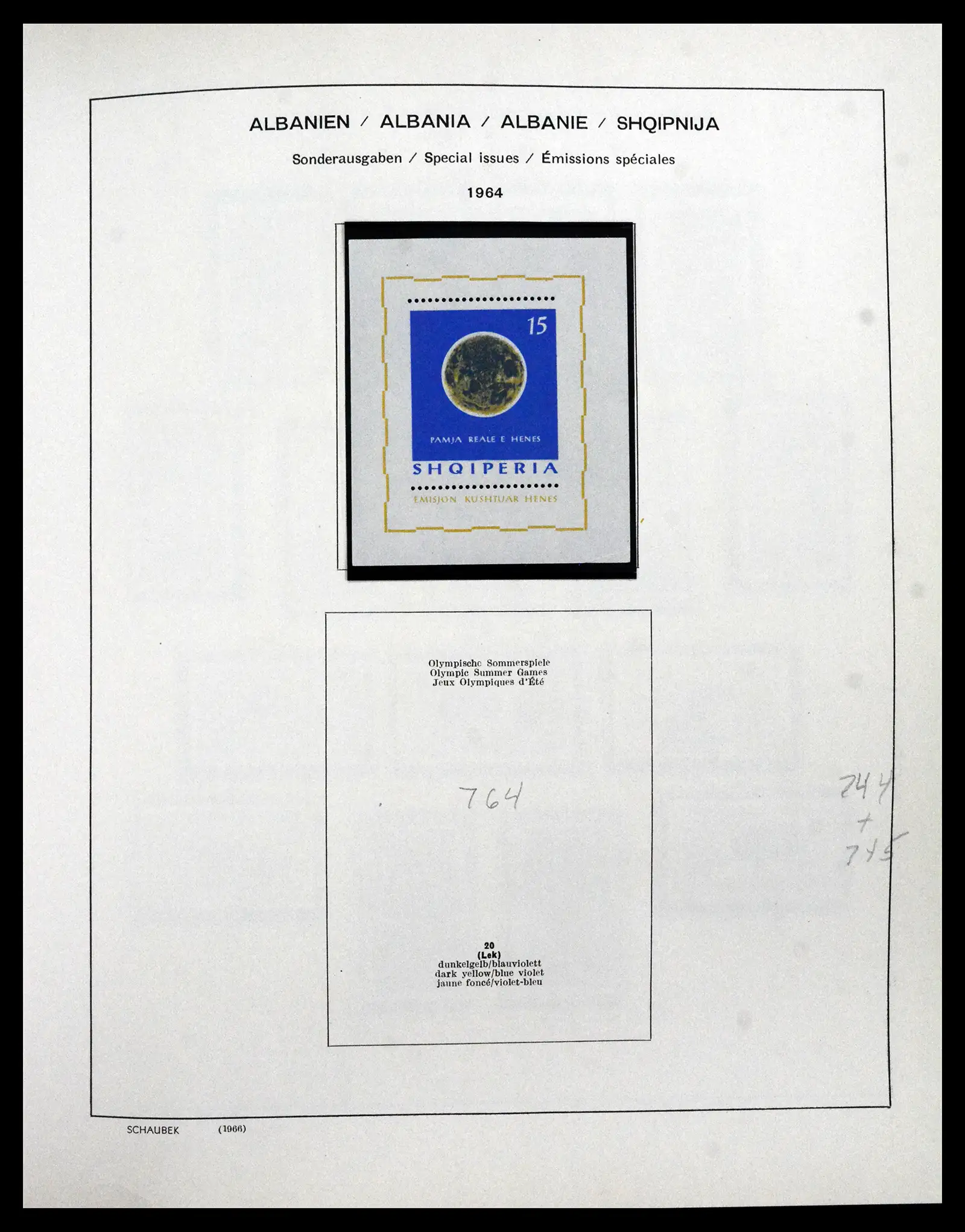41937 0042 - Postzegelverzameling 41937 Albanië 1914-2005.
