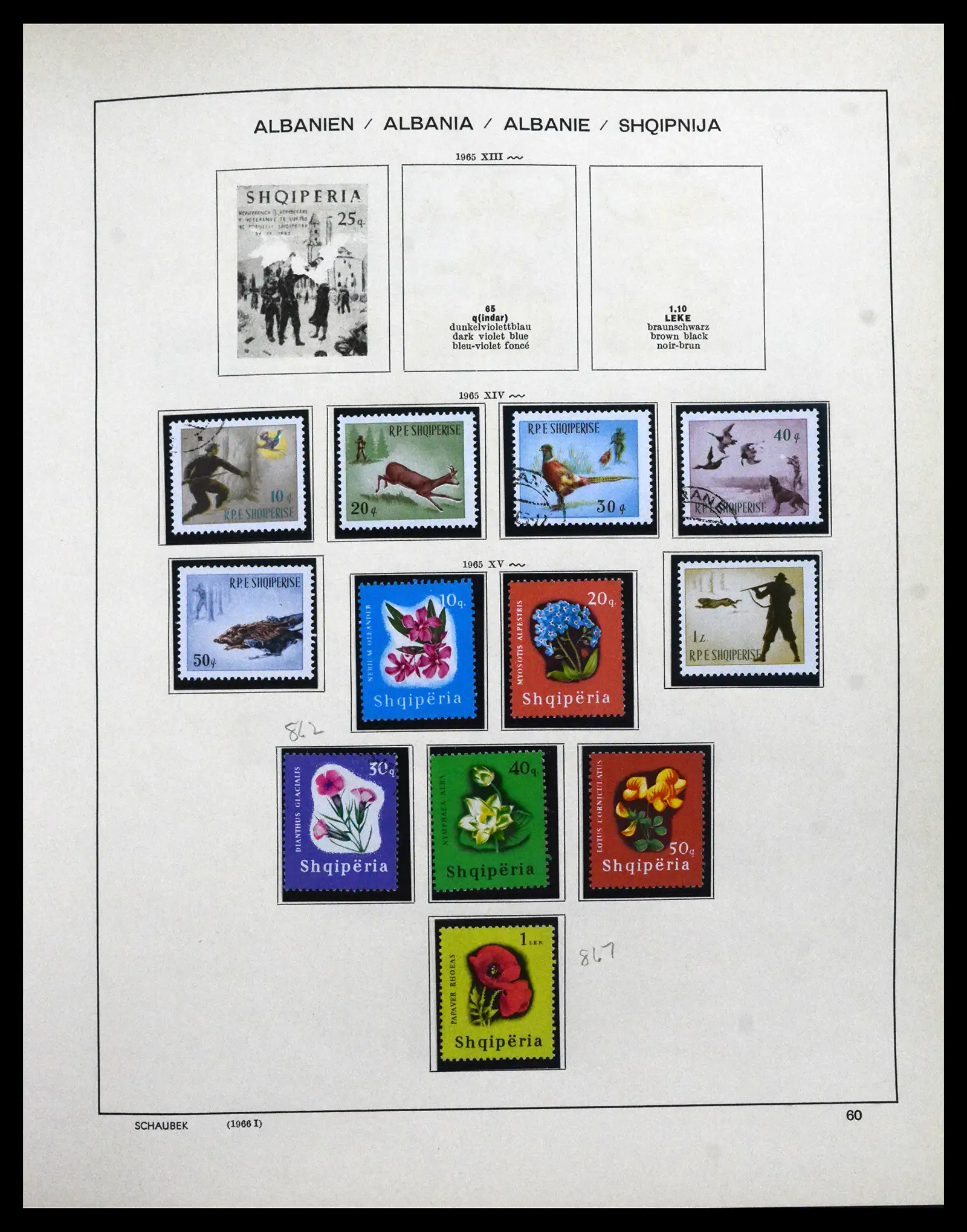 41937 0047 - Postzegelverzameling 41937 Albanië 1914-2005.