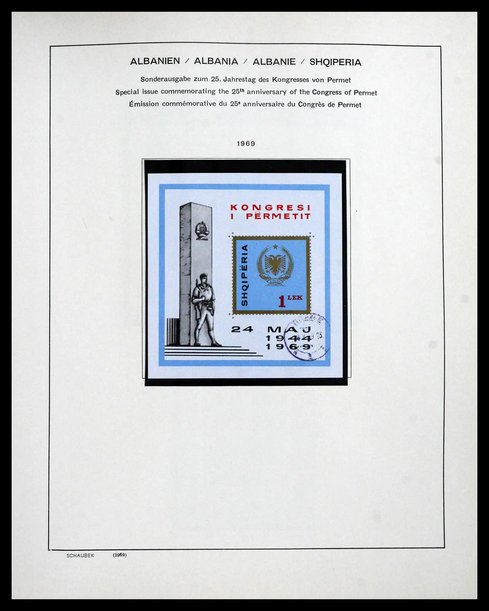 41937 0090 - Postzegelverzameling 41937 Albanië 1914-2005.