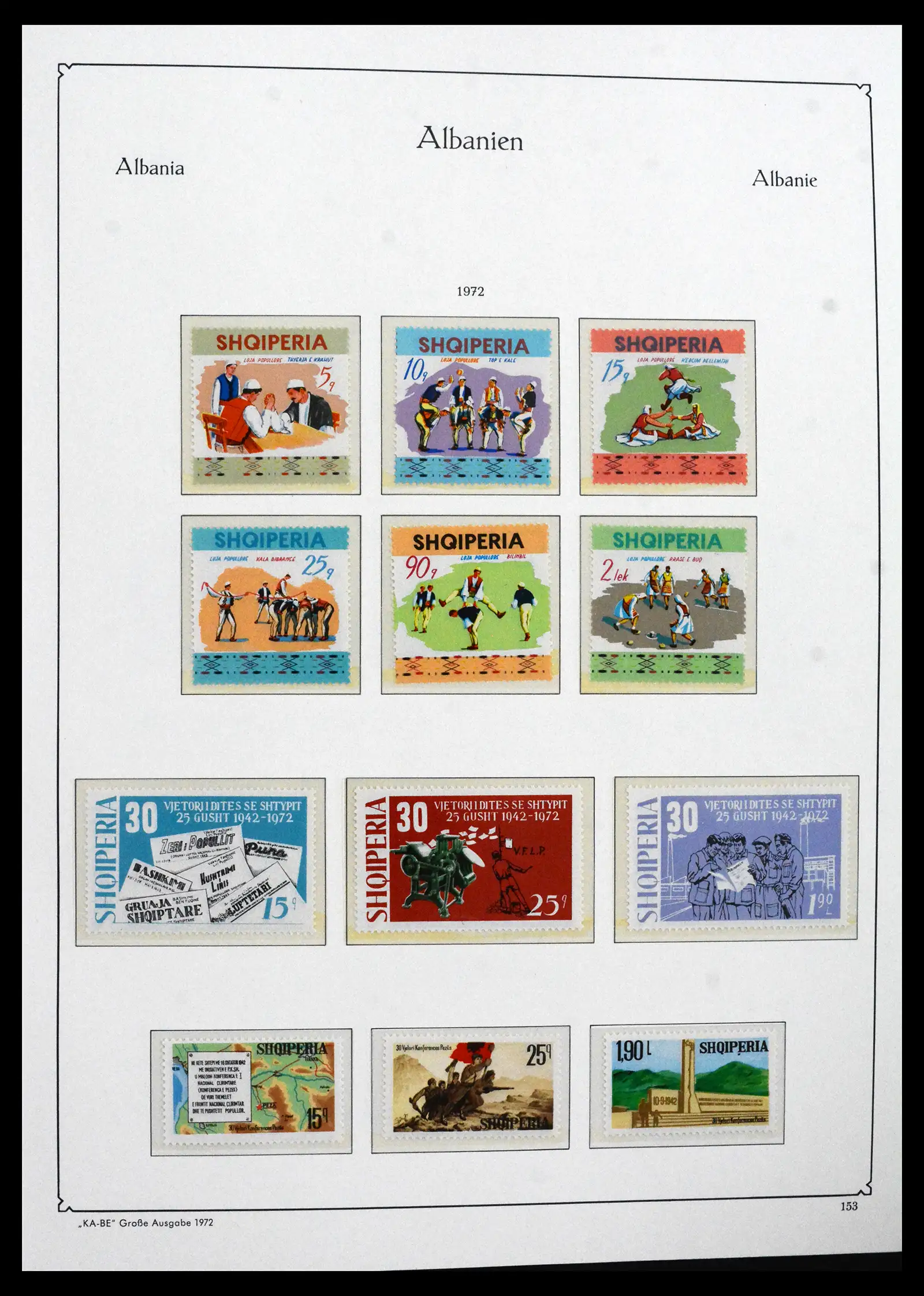 41938 0016 - Stamp collection 41938 Albania complete 1971-1986.