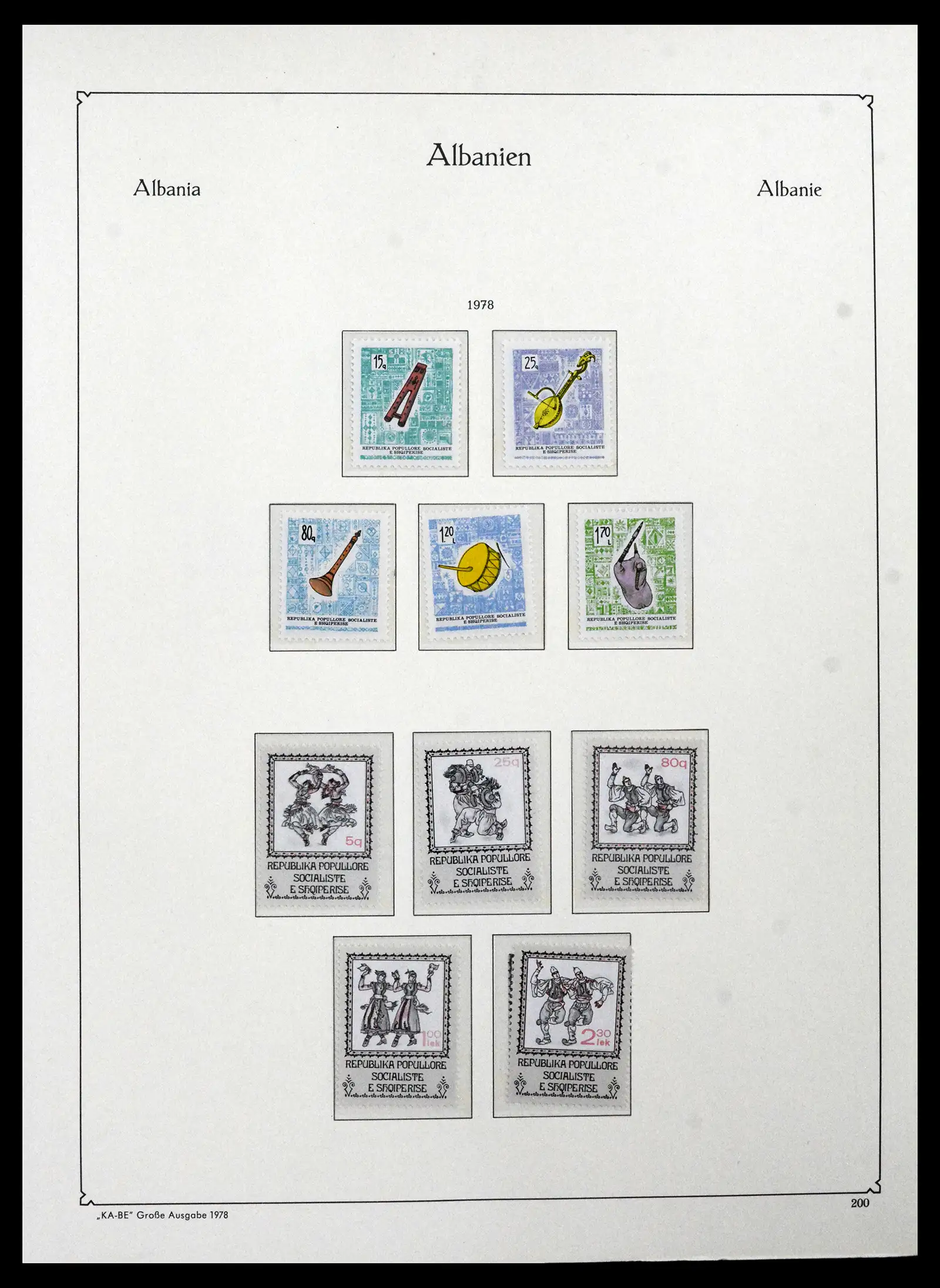 41938 0066 - Postzegelverzameling 41938 Albanië compleet 1971-1986.