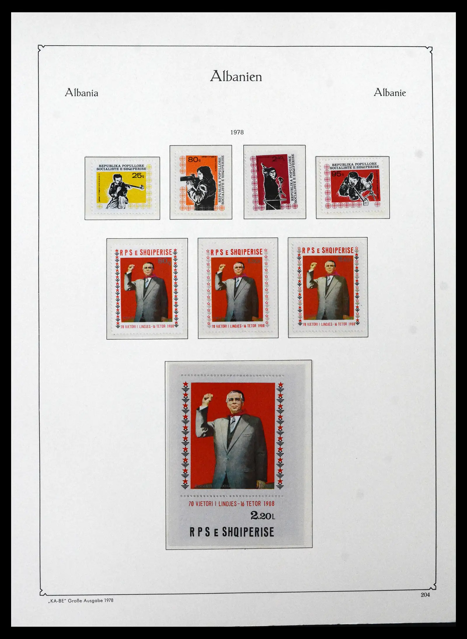 41938 0070 - Postzegelverzameling 41938 Albanië compleet 1971-1986.