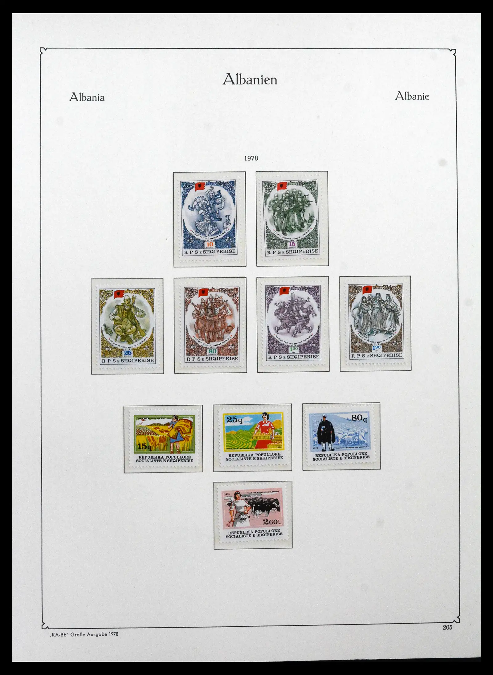 41938 0071 - Postzegelverzameling 41938 Albanië compleet 1971-1986.