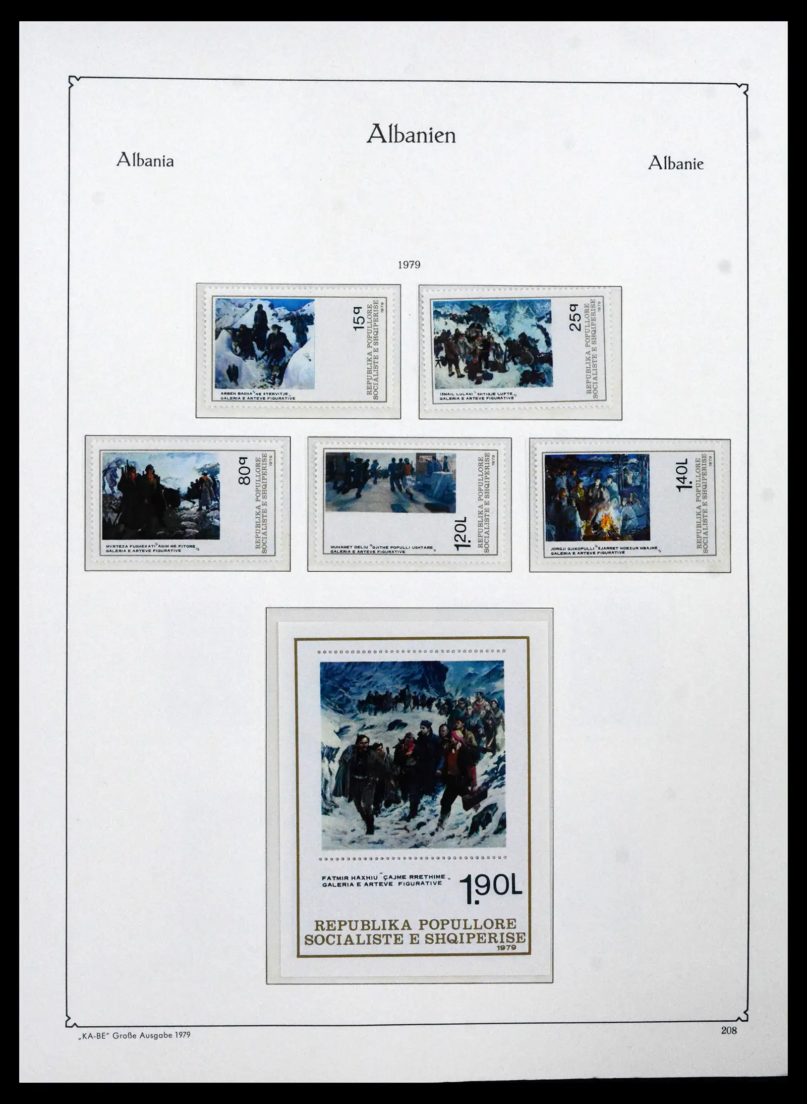 41938 0074 - Postzegelverzameling 41938 Albanië compleet 1971-1986.