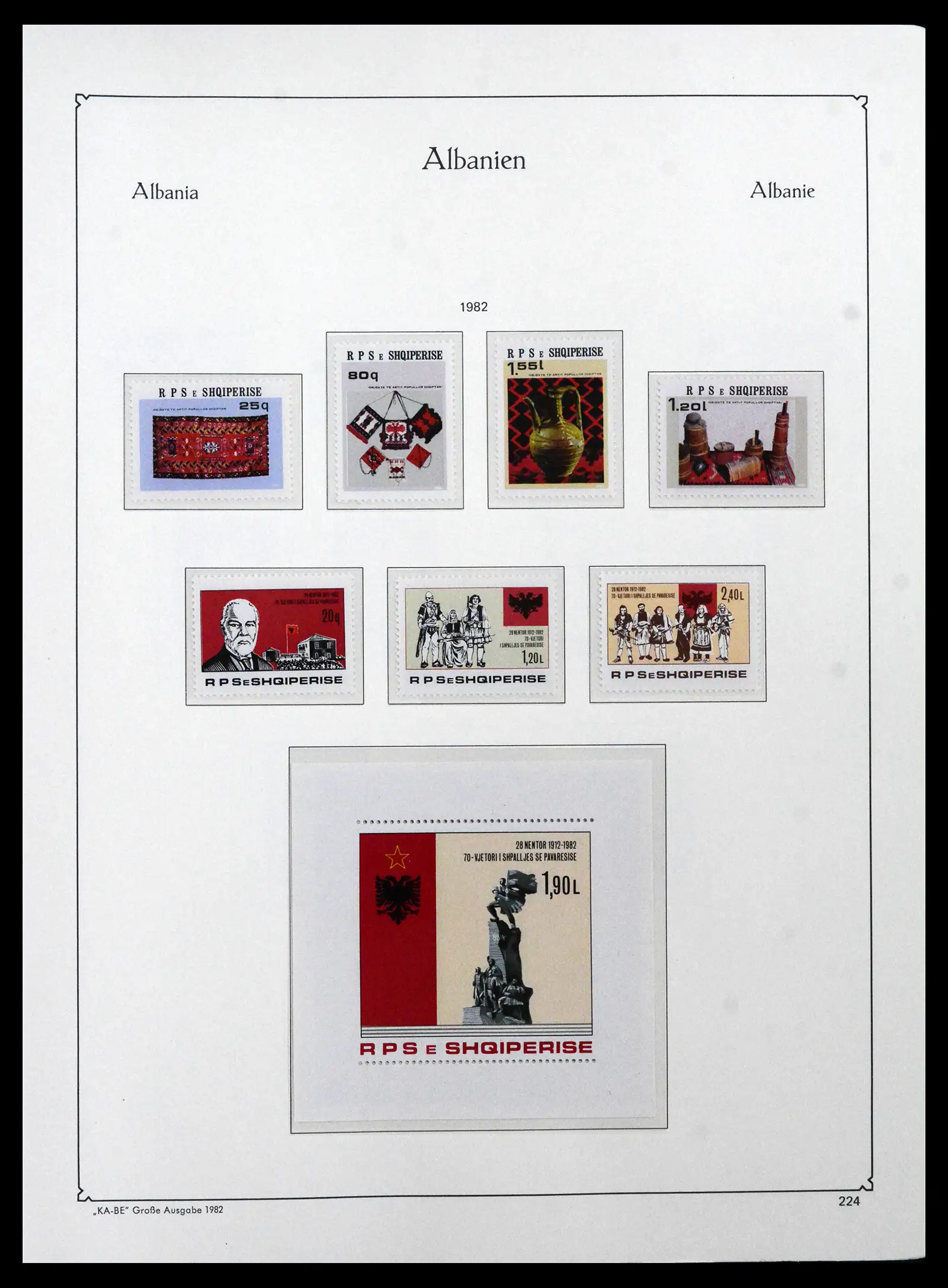 41938 0090 - Postzegelverzameling 41938 Albanië compleet 1971-1986.