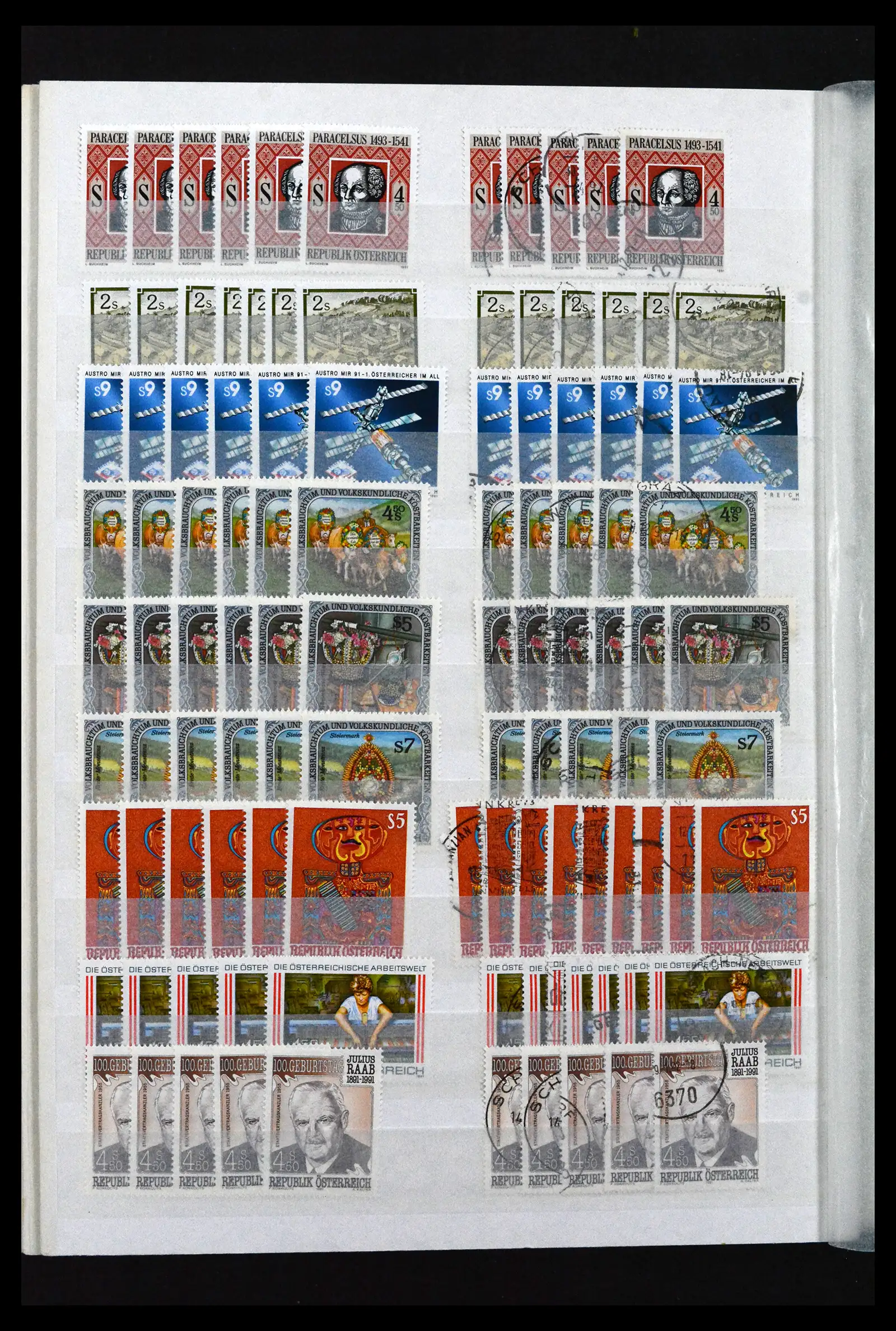 41939 0096 - Postzegelverzameling 41939 Oostenrijk voorraad 1965-2001.