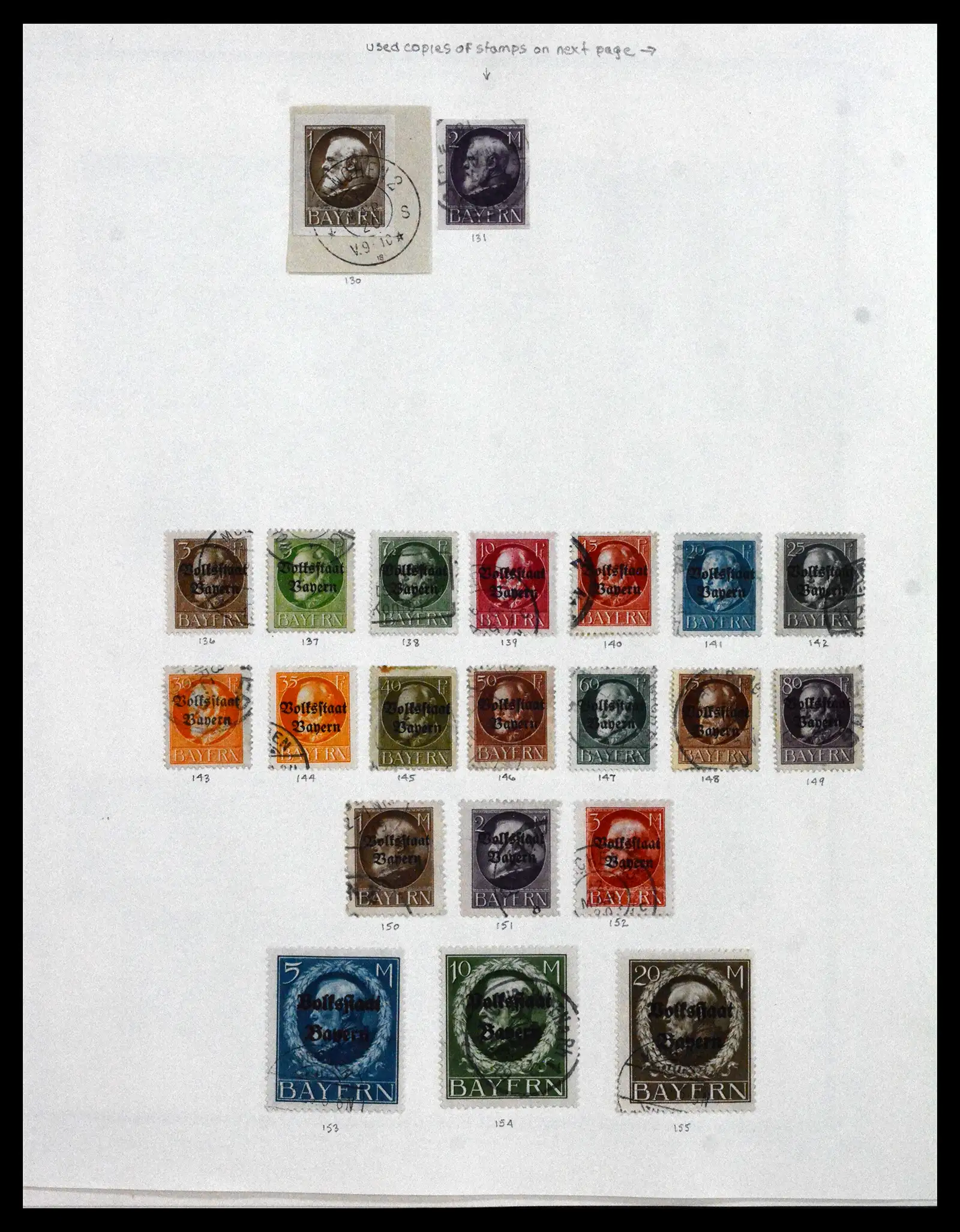 41940 0015