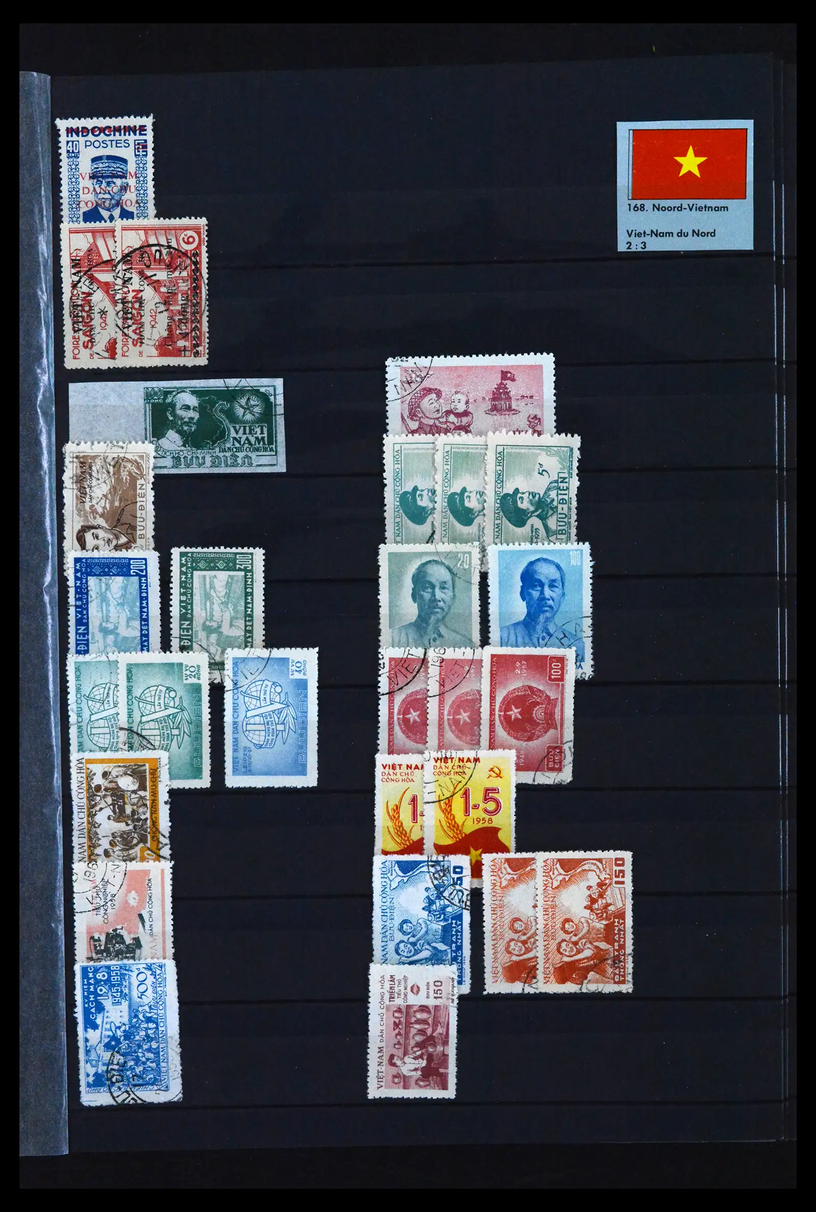 41942 0005 - Stamp collection 41942 Vietnam 1951-2014.