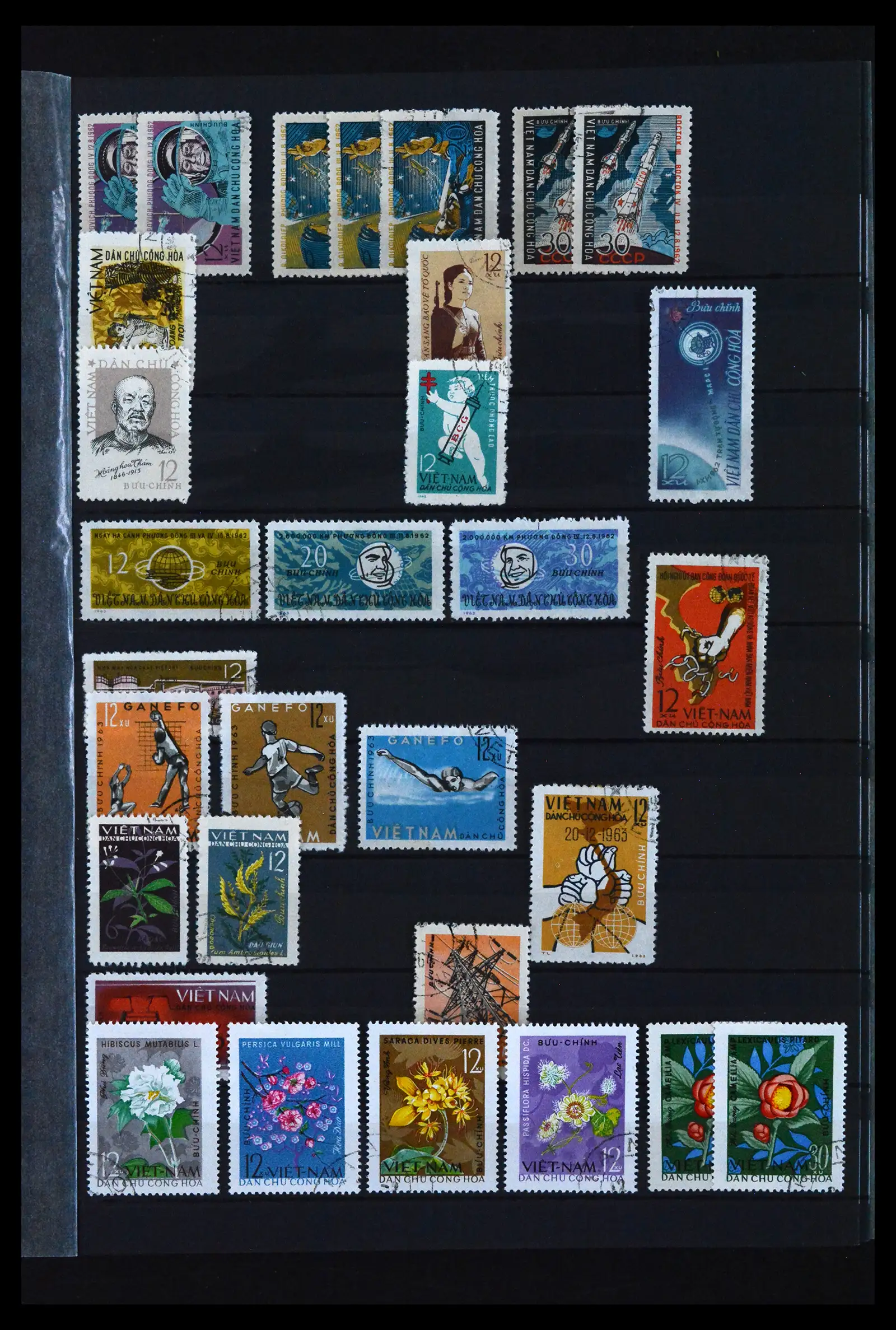 41942 0009 - Stamp collection 41942 Vietnam 1951-2014.
