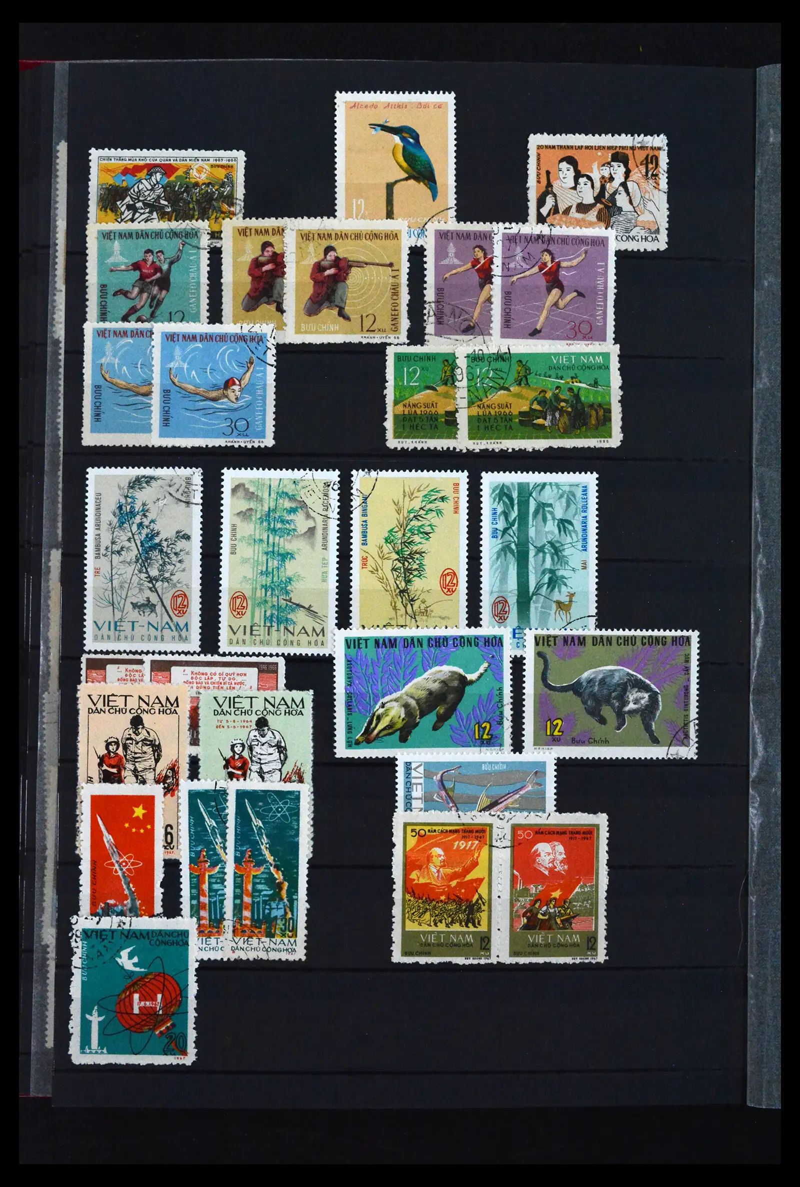 41942 0014 - Stamp collection 41942 Vietnam 1951-2014.