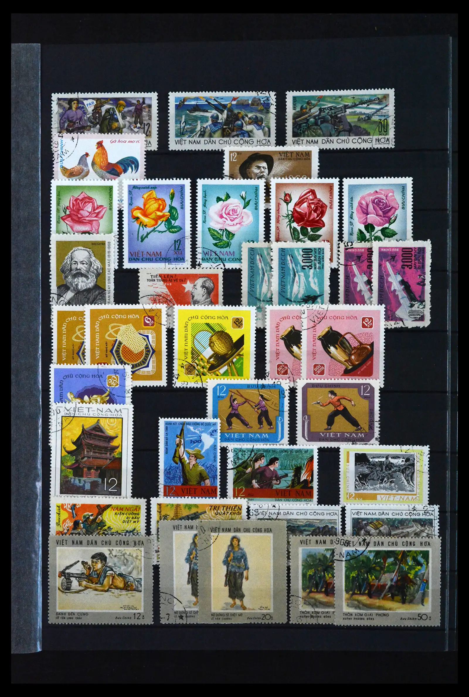 41942 0015 - Stamp collection 41942 Vietnam 1951-2014.