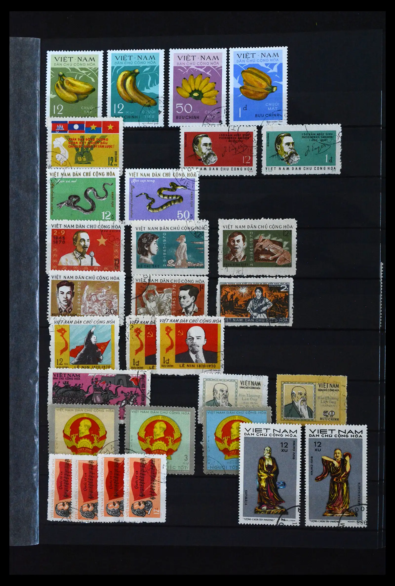 41942 0017 - Stamp collection 41942 Vietnam 1951-2014.