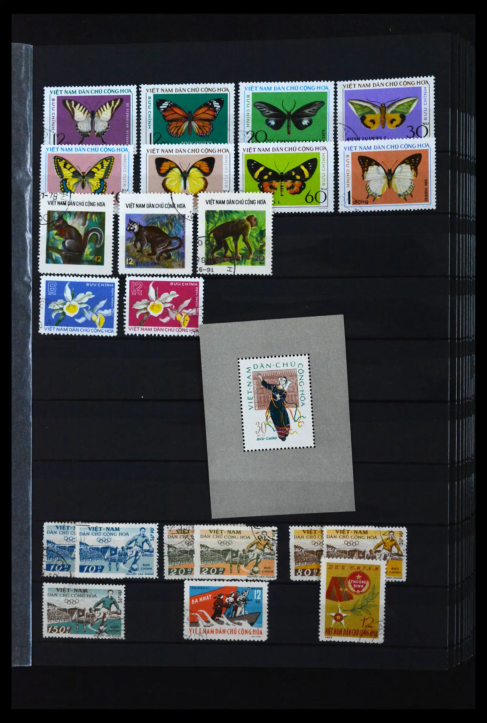 41942 0021 - Stamp collection 41942 Vietnam 1951-2014.