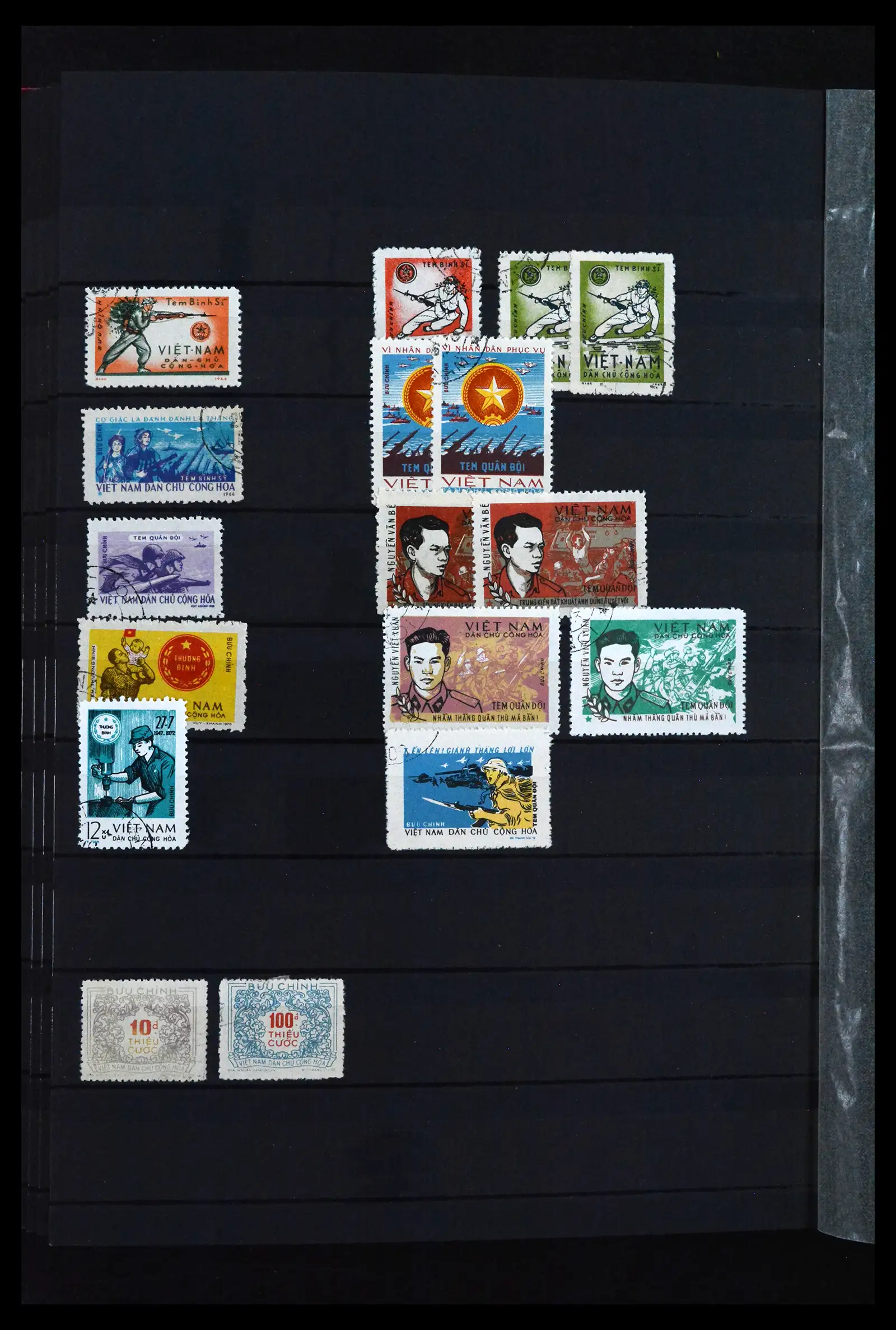 41942 0022 - Stamp collection 41942 Vietnam 1951-2014.