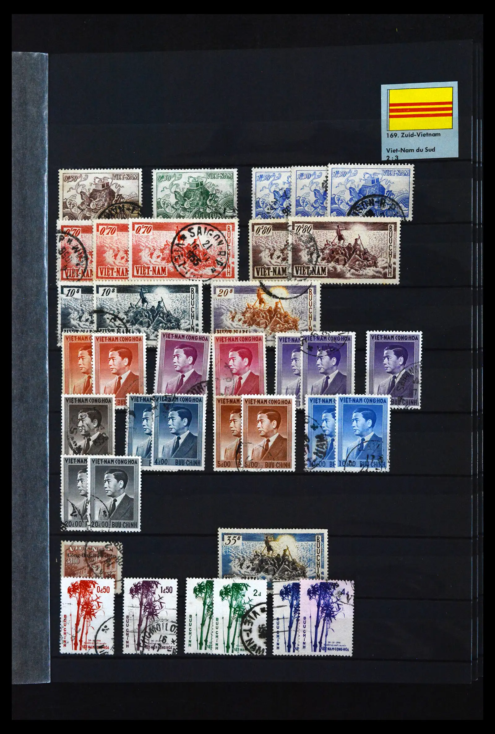 41942 0023 - Stamp collection 41942 Vietnam 1951-2014.
