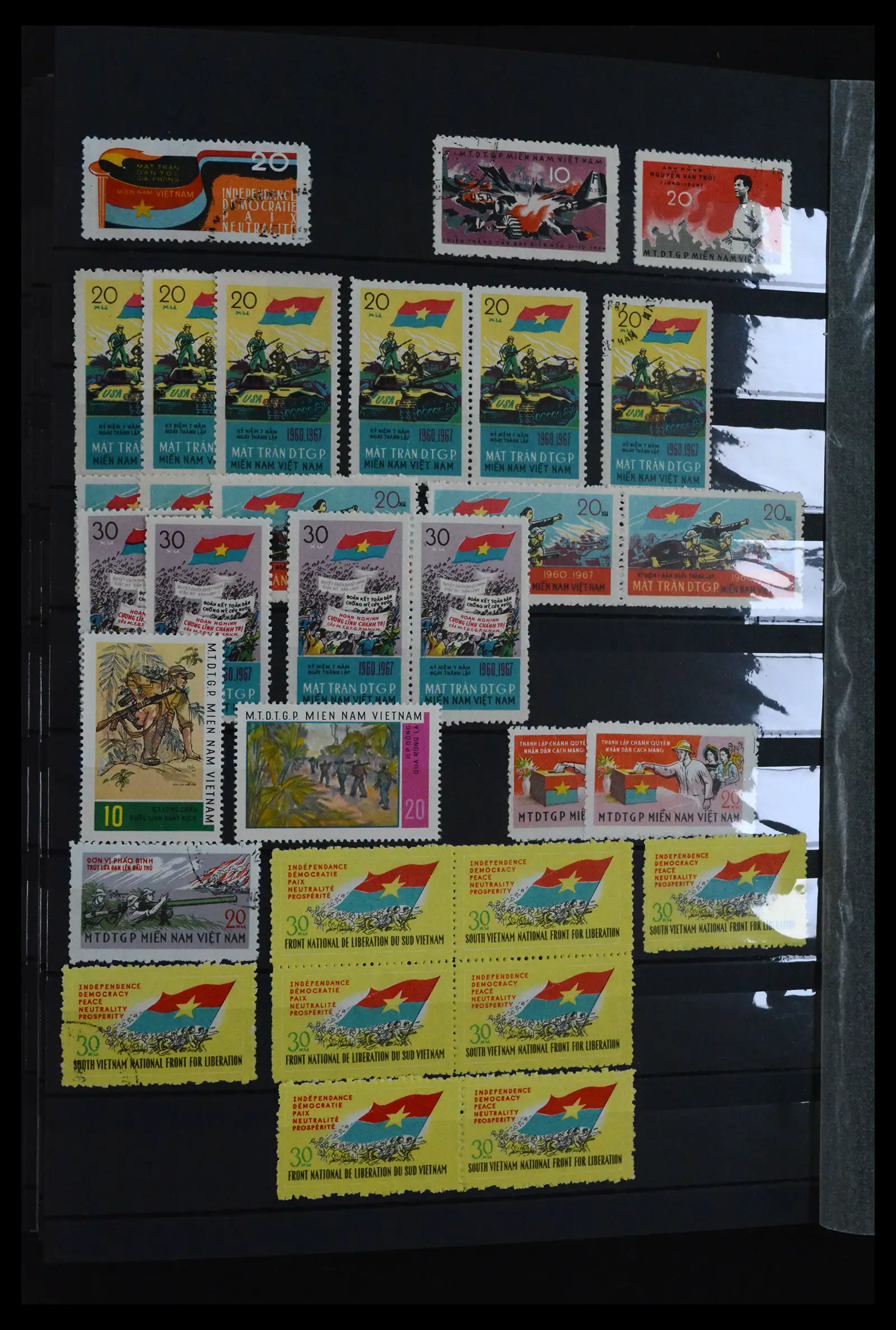 41942 0034 - Stamp collection 41942 Vietnam 1951-2014.