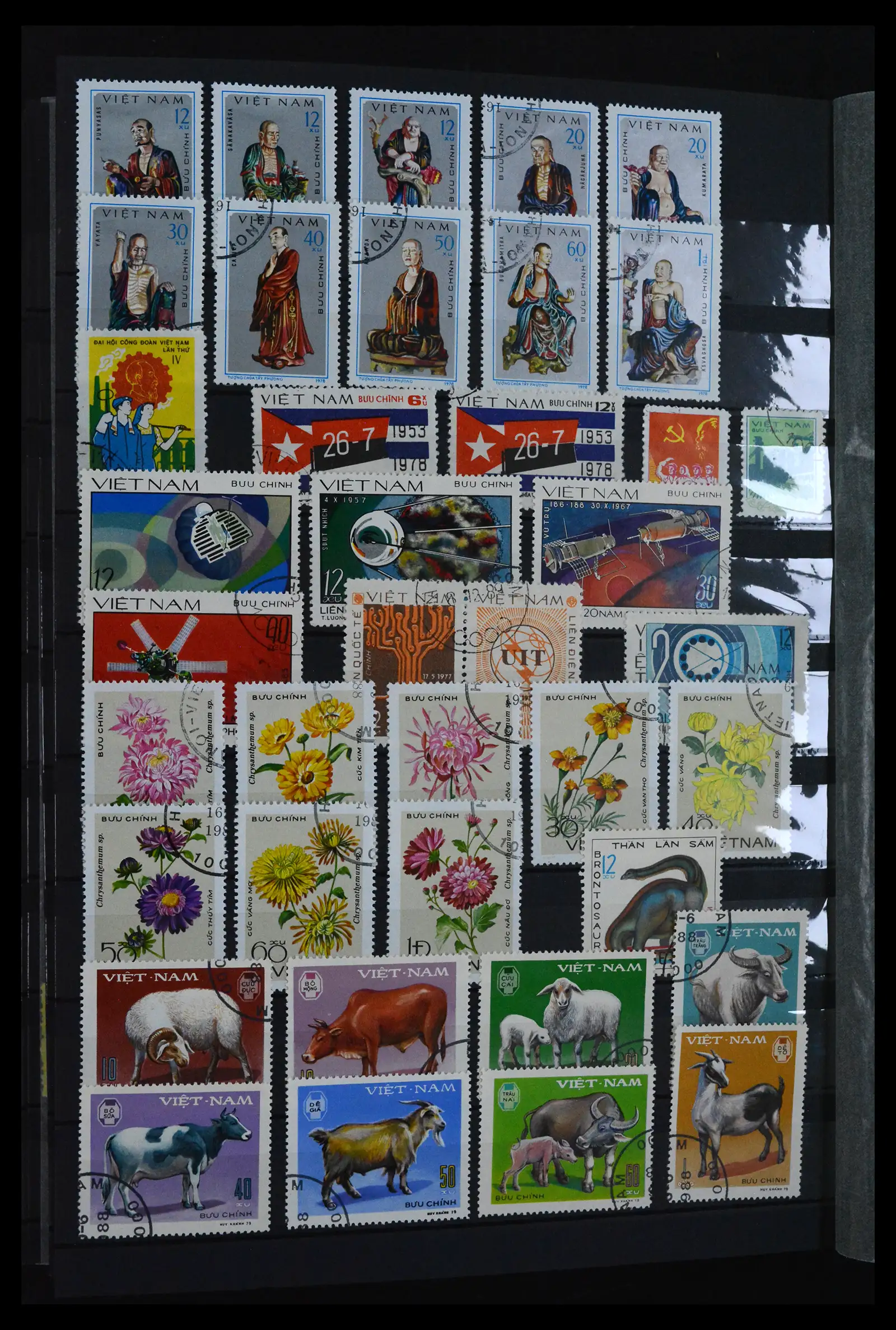 41942 0038 - Stamp collection 41942 Vietnam 1951-2014.