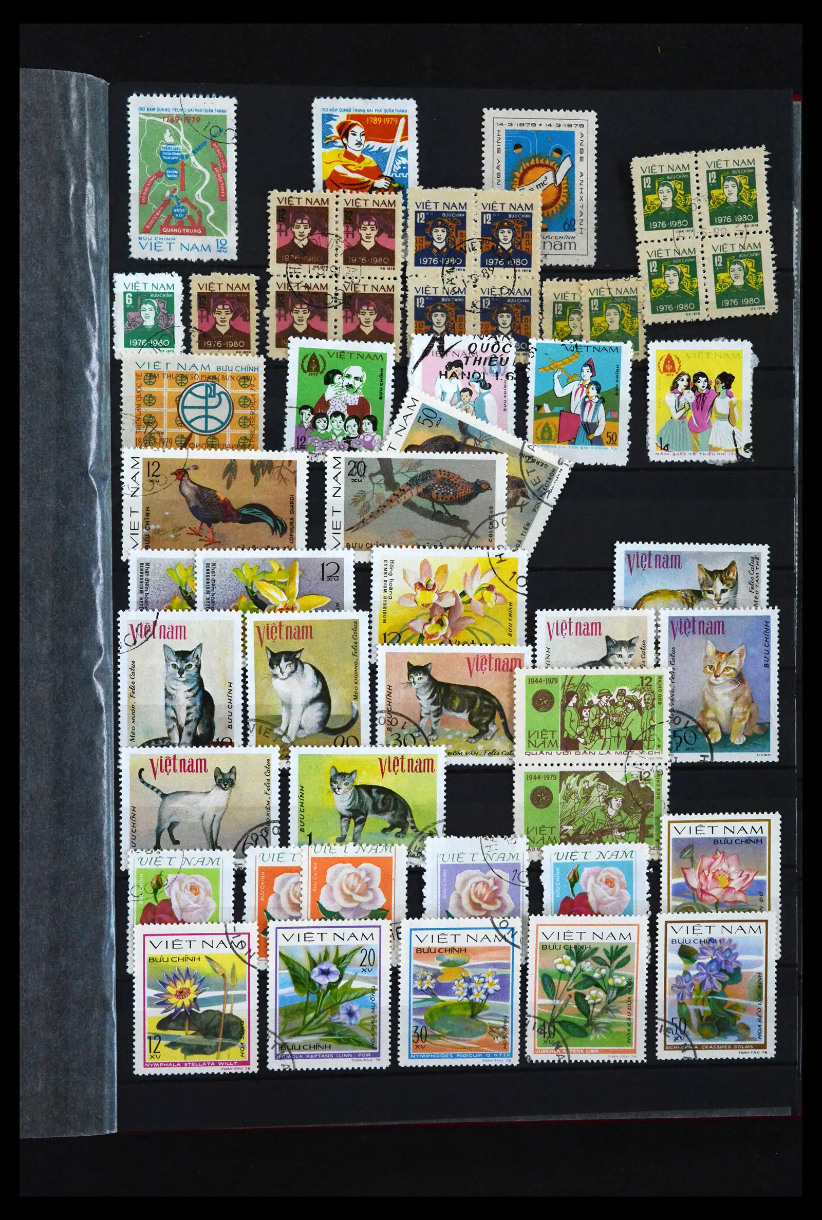 41942 0039 - Stamp collection 41942 Vietnam 1951-2014.