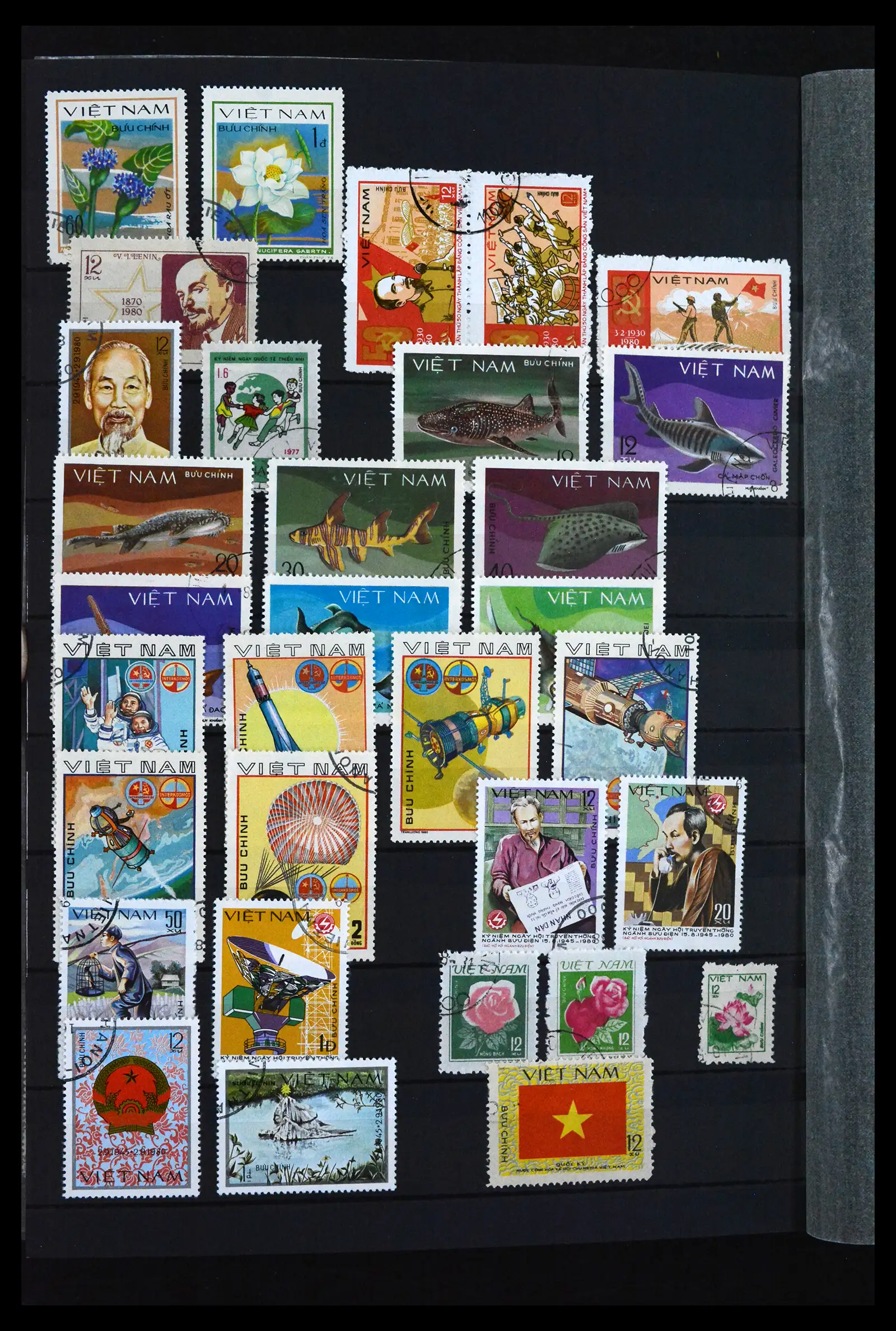 41942 0040 - Stamp collection 41942 Vietnam 1951-2014.