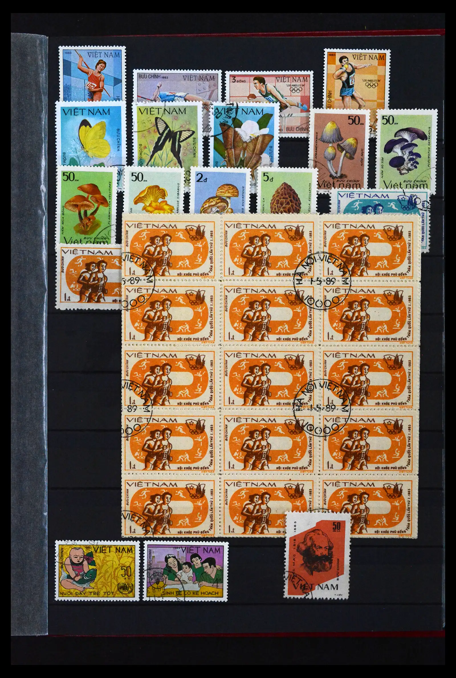 41942 0045 - Stamp collection 41942 Vietnam 1951-2014.