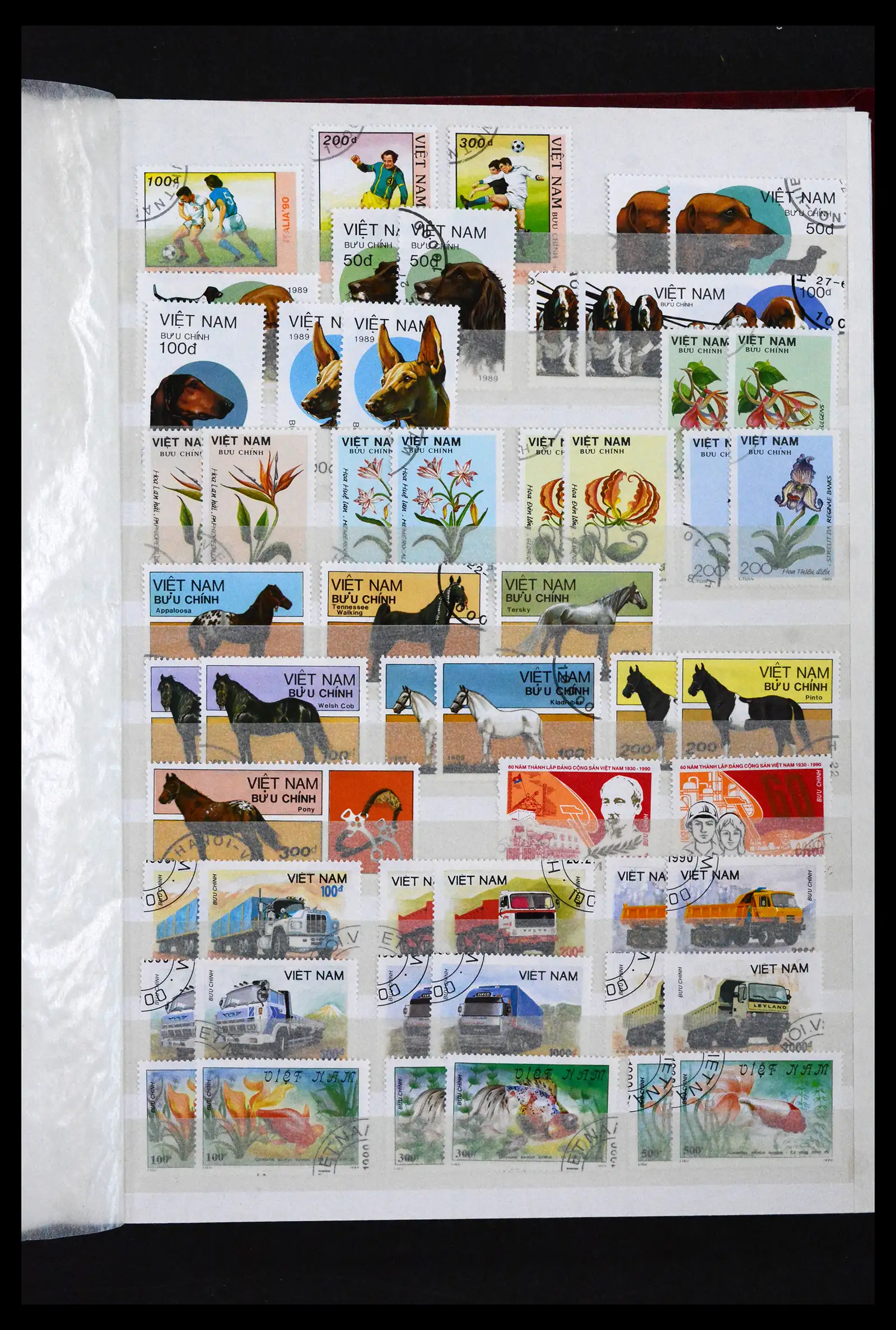 41942 0057 - Stamp collection 41942 Vietnam 1951-2014.