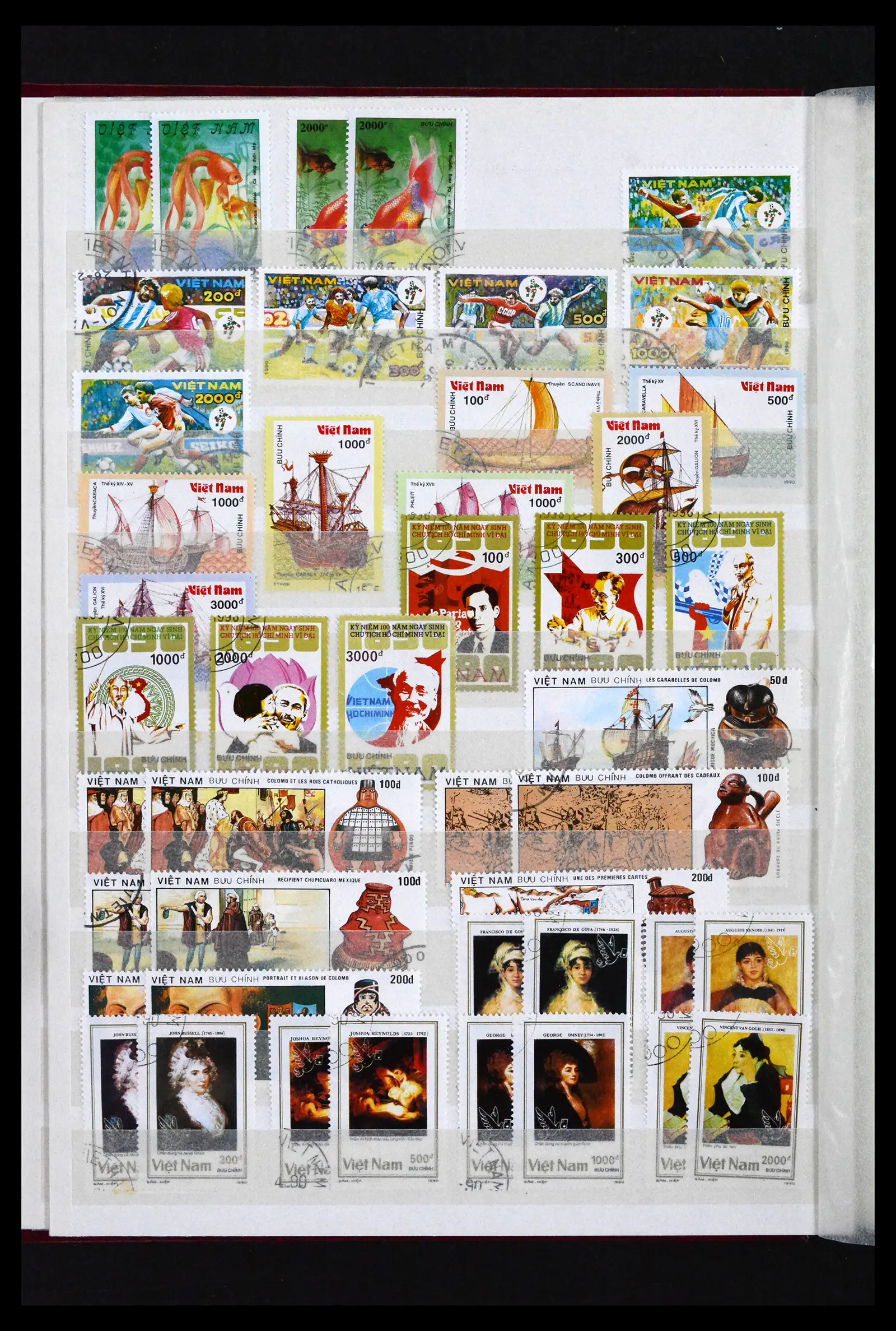 41942 0058 - Stamp collection 41942 Vietnam 1951-2014.