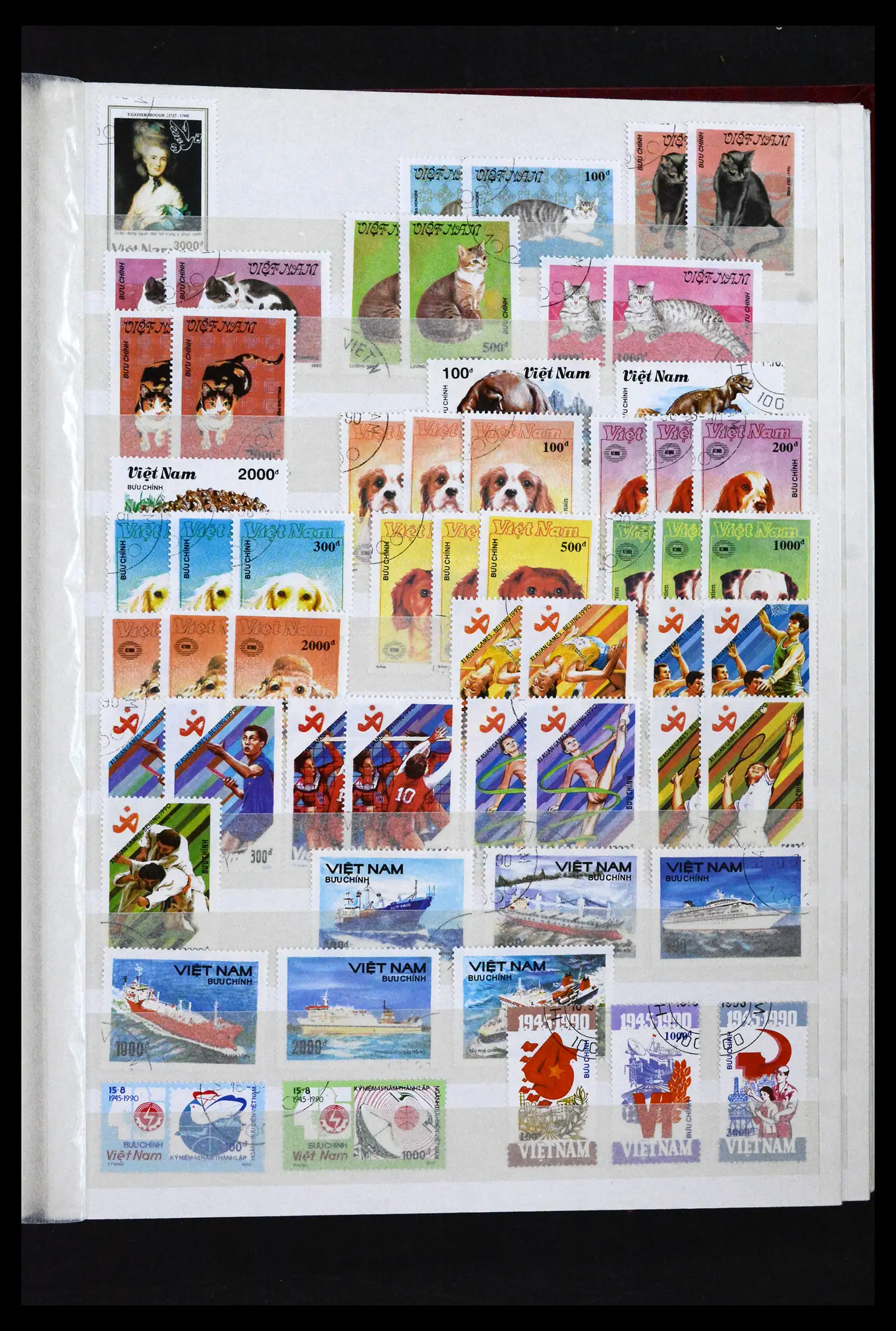 41942 0059 - Stamp collection 41942 Vietnam 1951-2014.