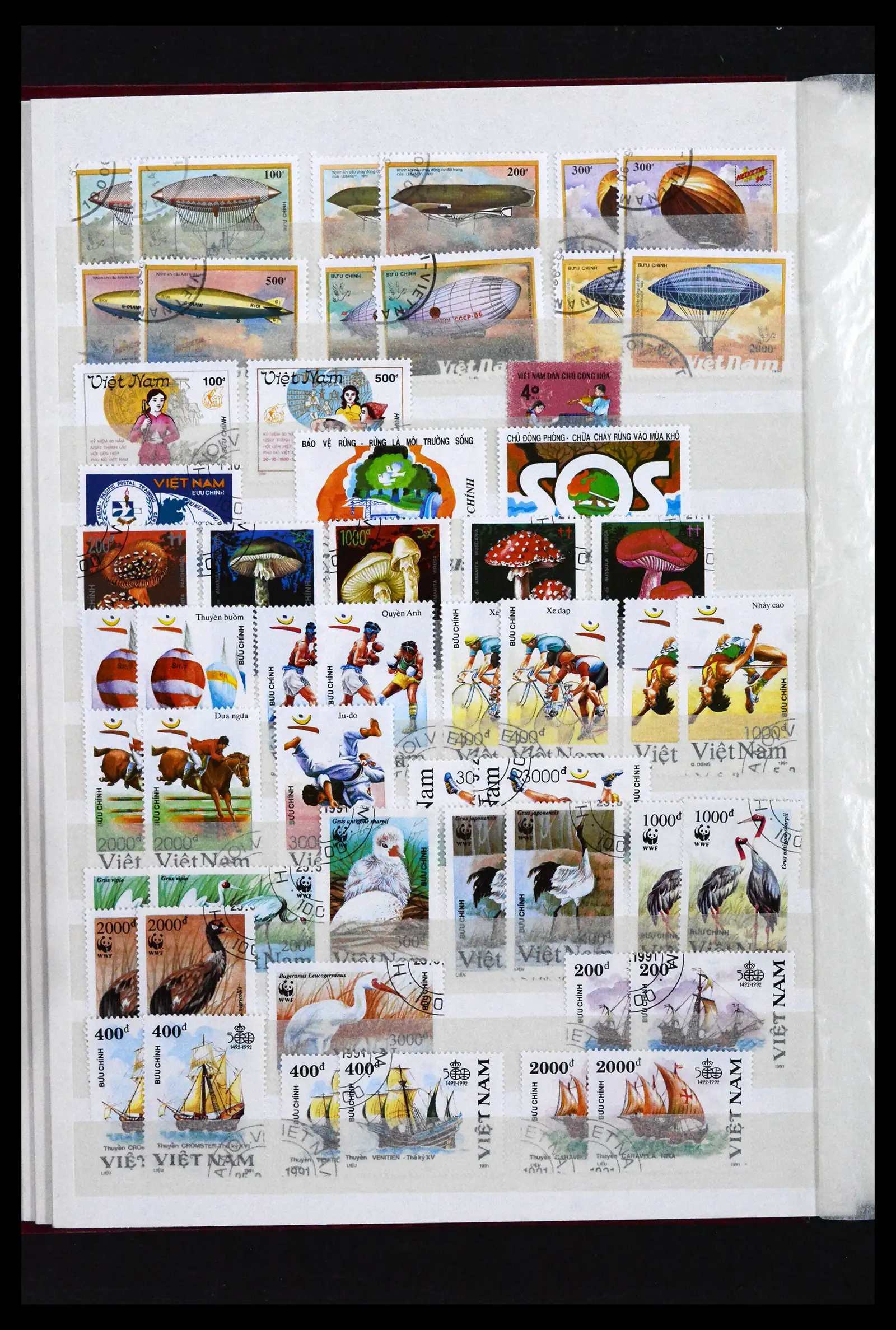 41942 0060 - Stamp collection 41942 Vietnam 1951-2014.