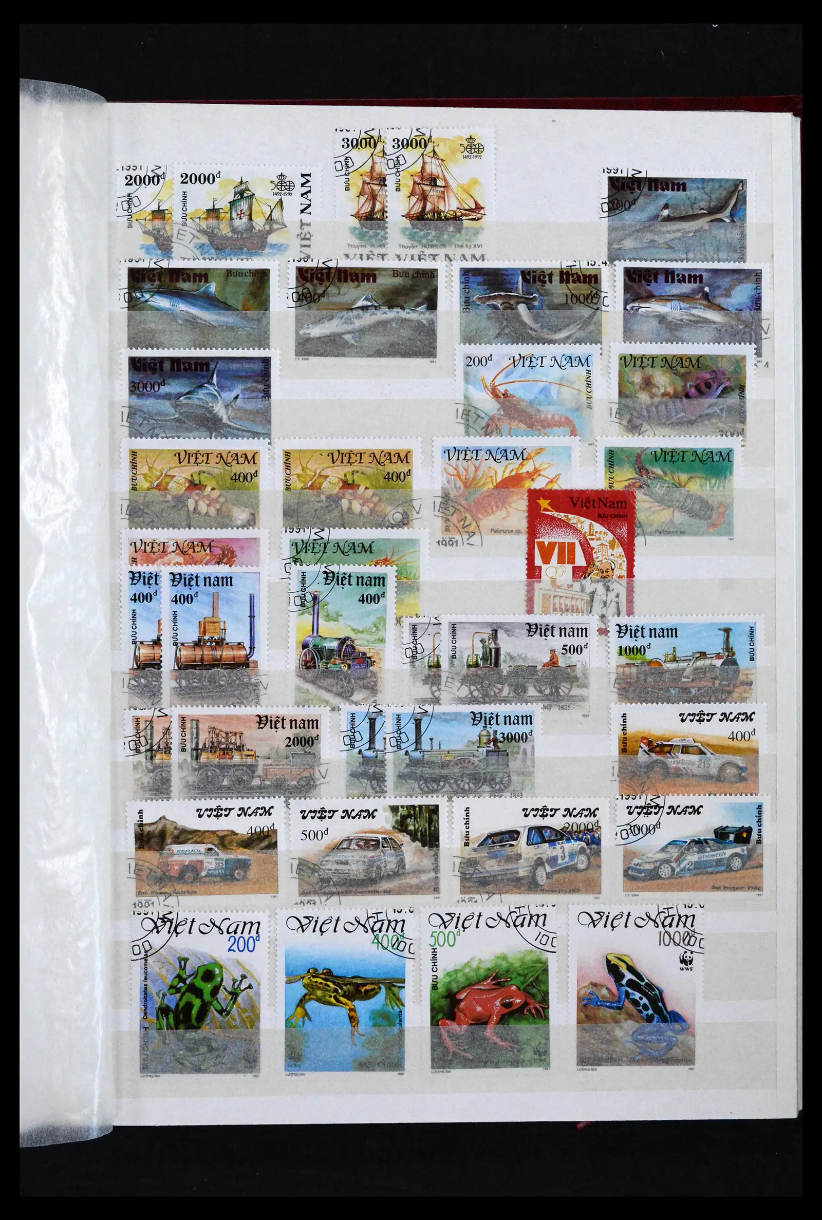 41942 0061 - Stamp collection 41942 Vietnam 1951-2014.
