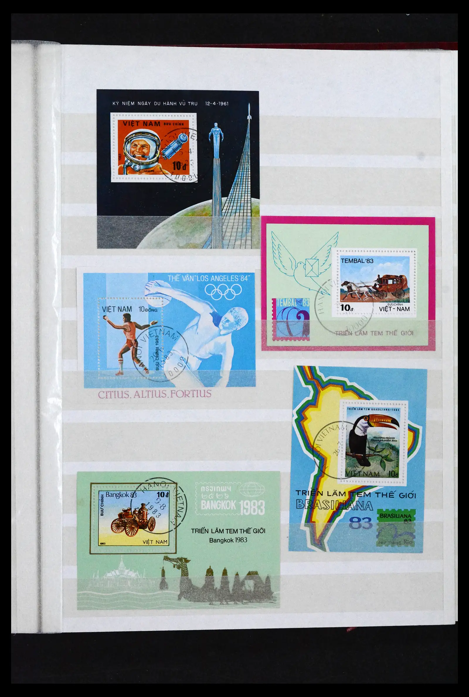 41942 0065 - Stamp collection 41942 Vietnam 1951-2014.