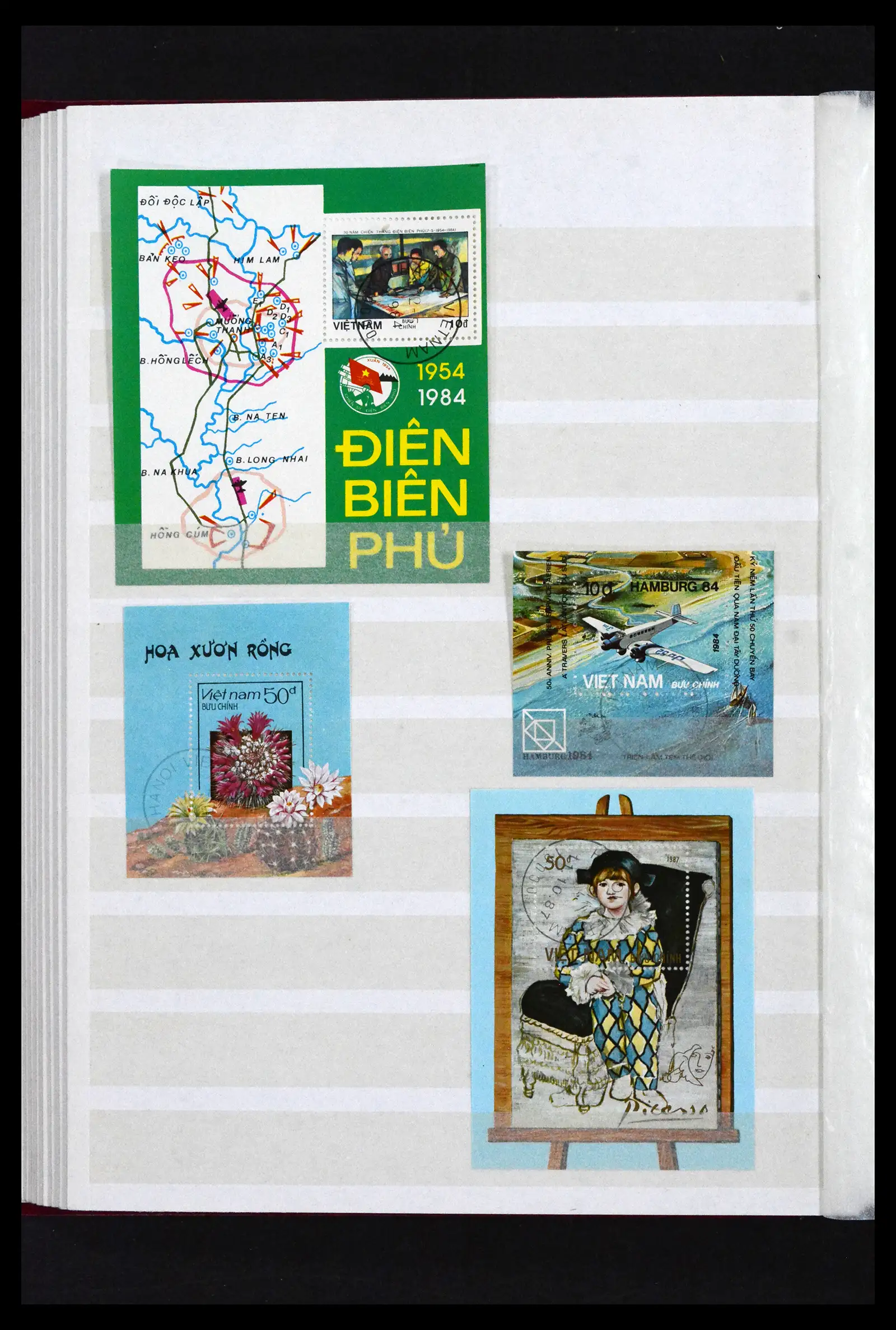41942 0066 - Stamp collection 41942 Vietnam 1951-2014.