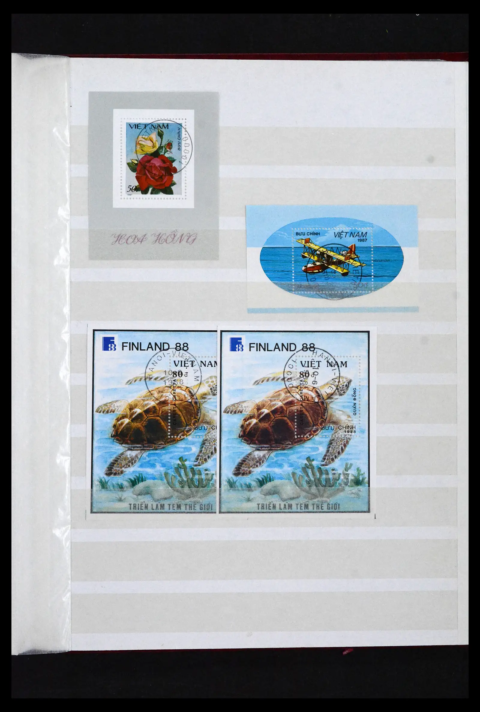 41942 0067 - Stamp collection 41942 Vietnam 1951-2014.