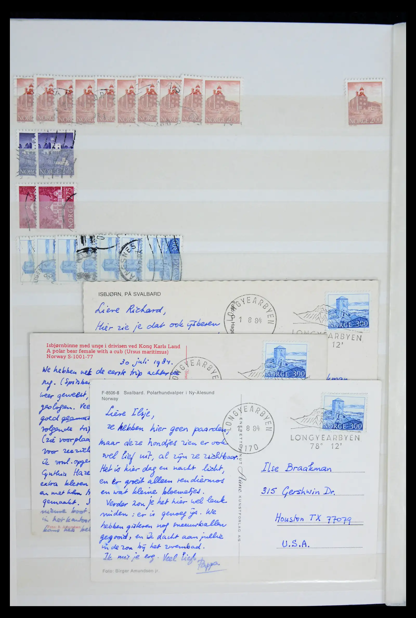 41944 0036 - Stamp collection 41944 Norway 1856-2008.