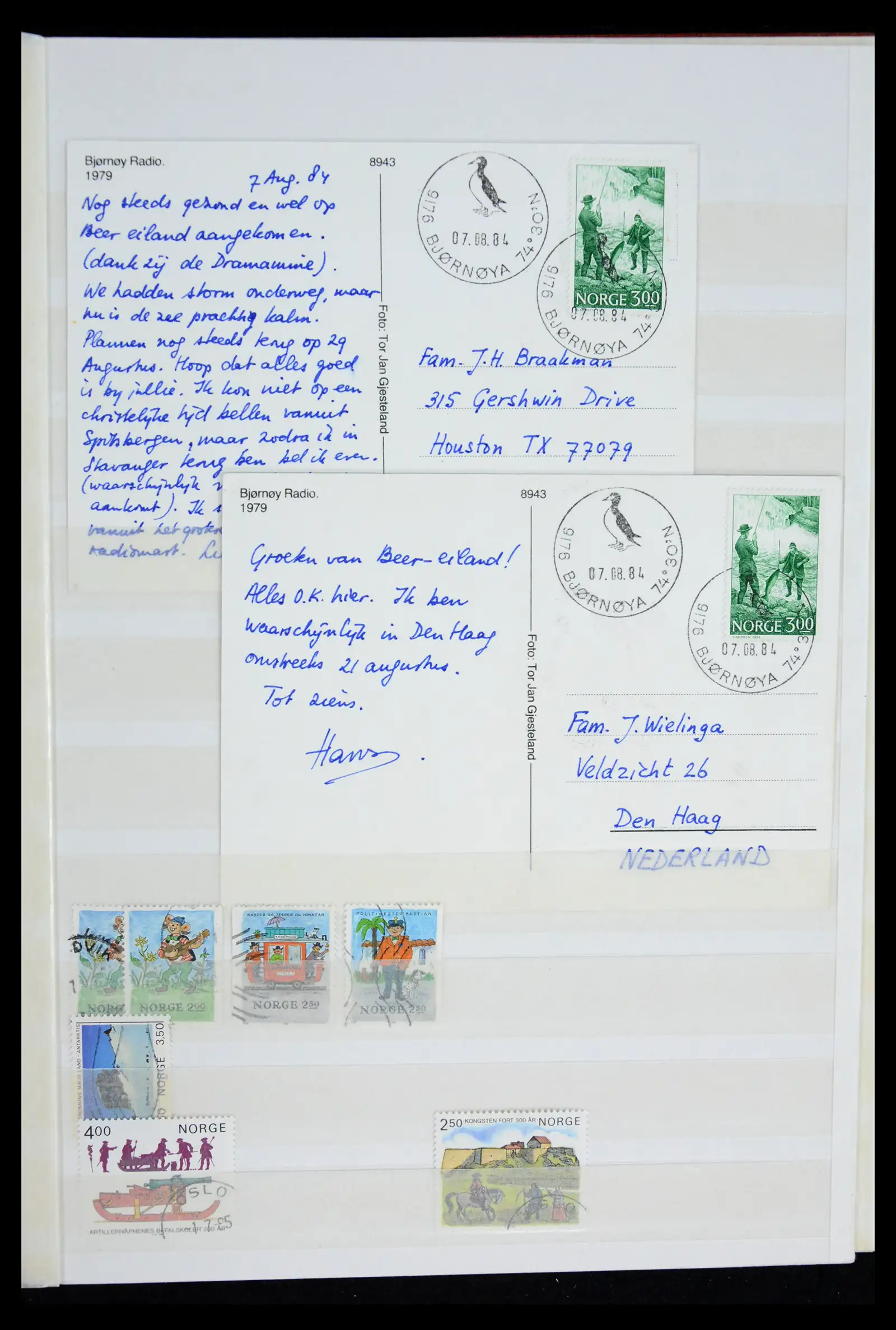 41944 0039 - Stamp collection 41944 Norway 1856-2008.