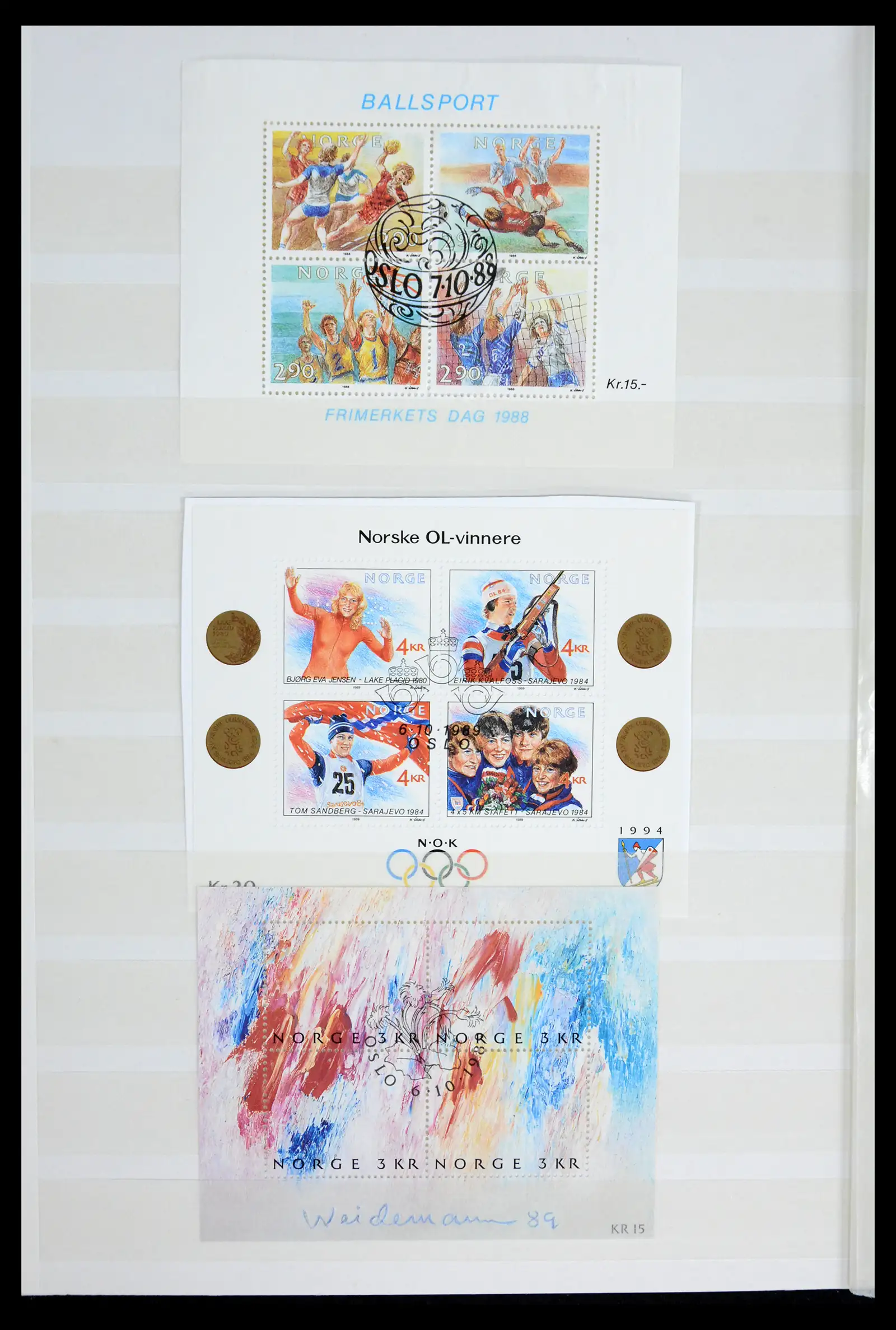 41944 0054 - Stamp collection 41944 Norway 1856-2008.