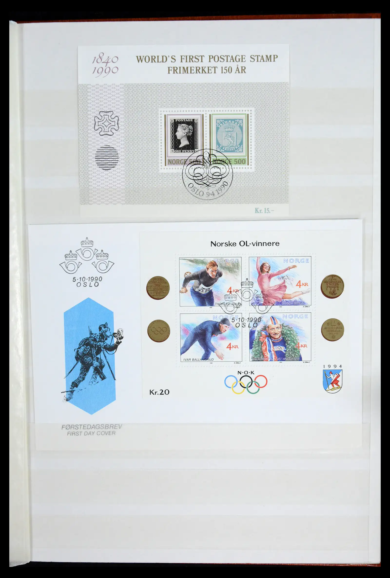 41944 0055 - Stamp collection 41944 Norway 1856-2008.