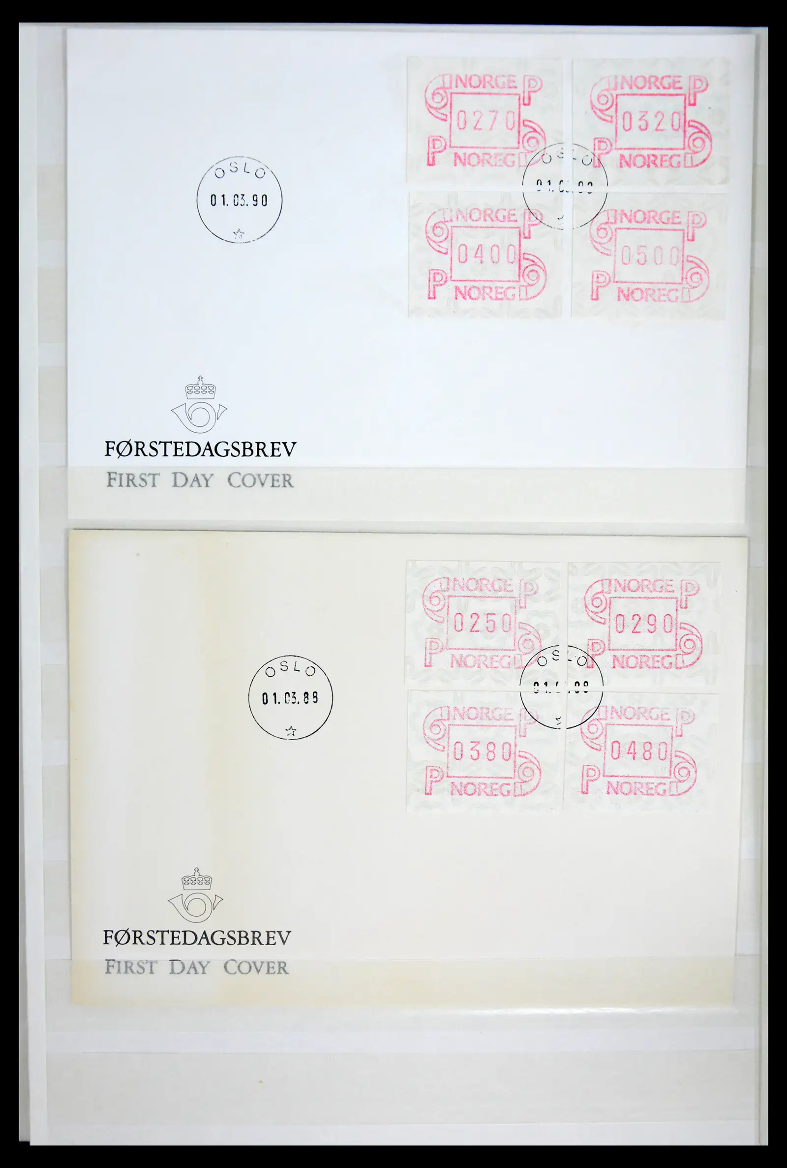 41944 0056 - Stamp collection 41944 Norway 1856-2008.