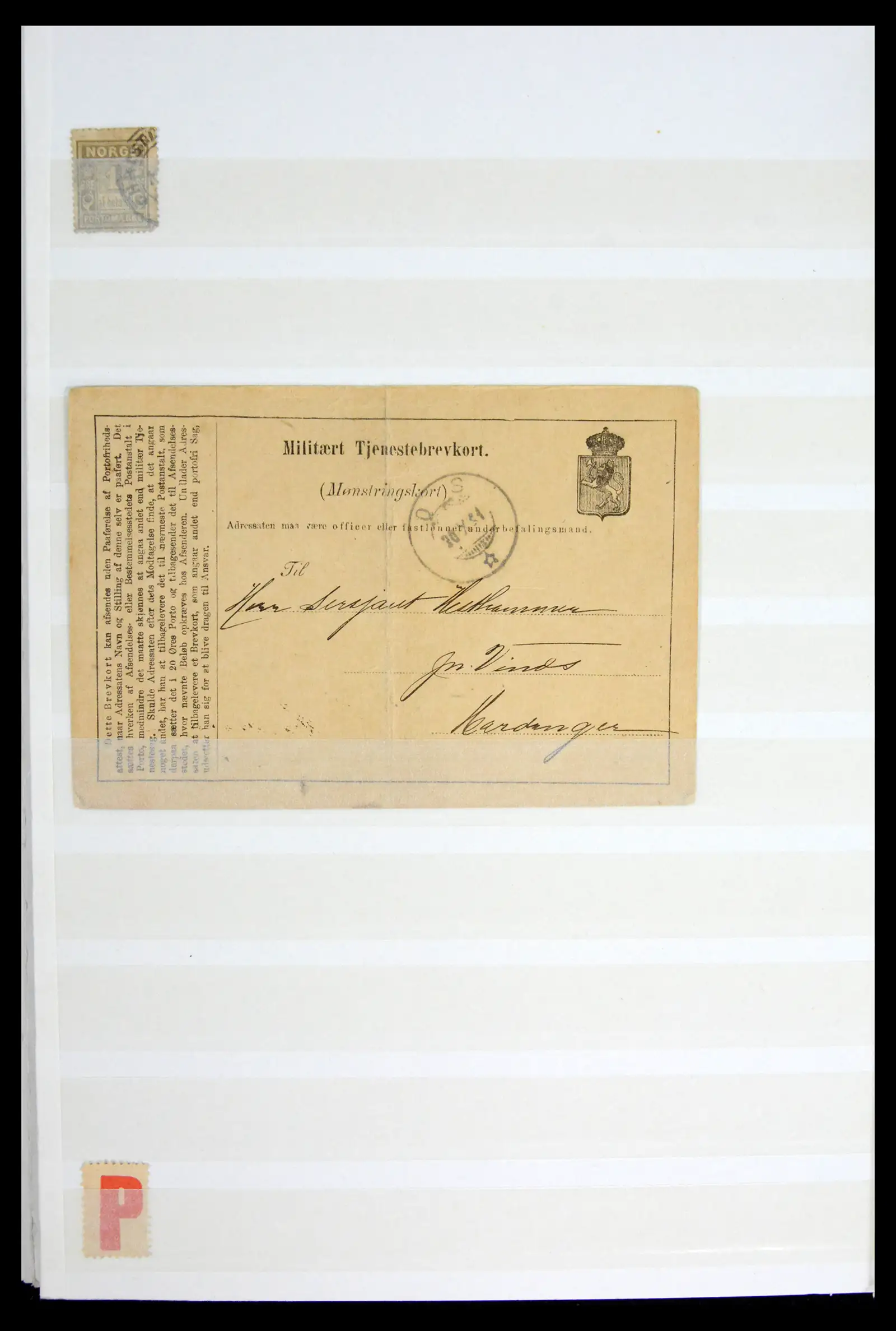 41944 0064 - Stamp collection 41944 Norway 1856-2008.