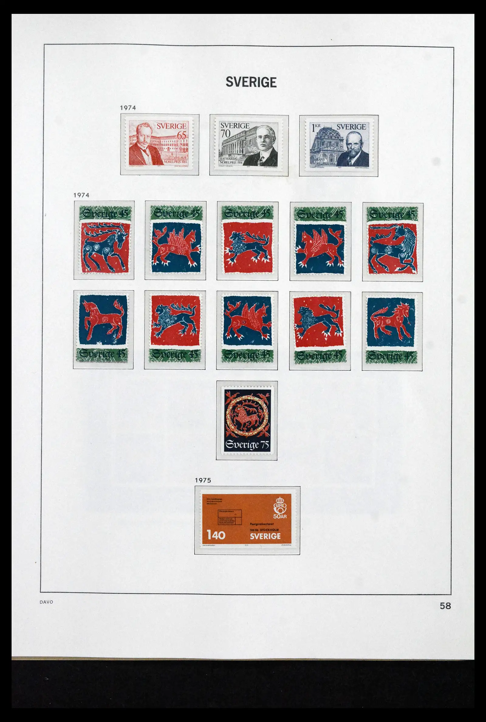 41946 0094 - Stamp collection 41946 Sweden 1855-1985.