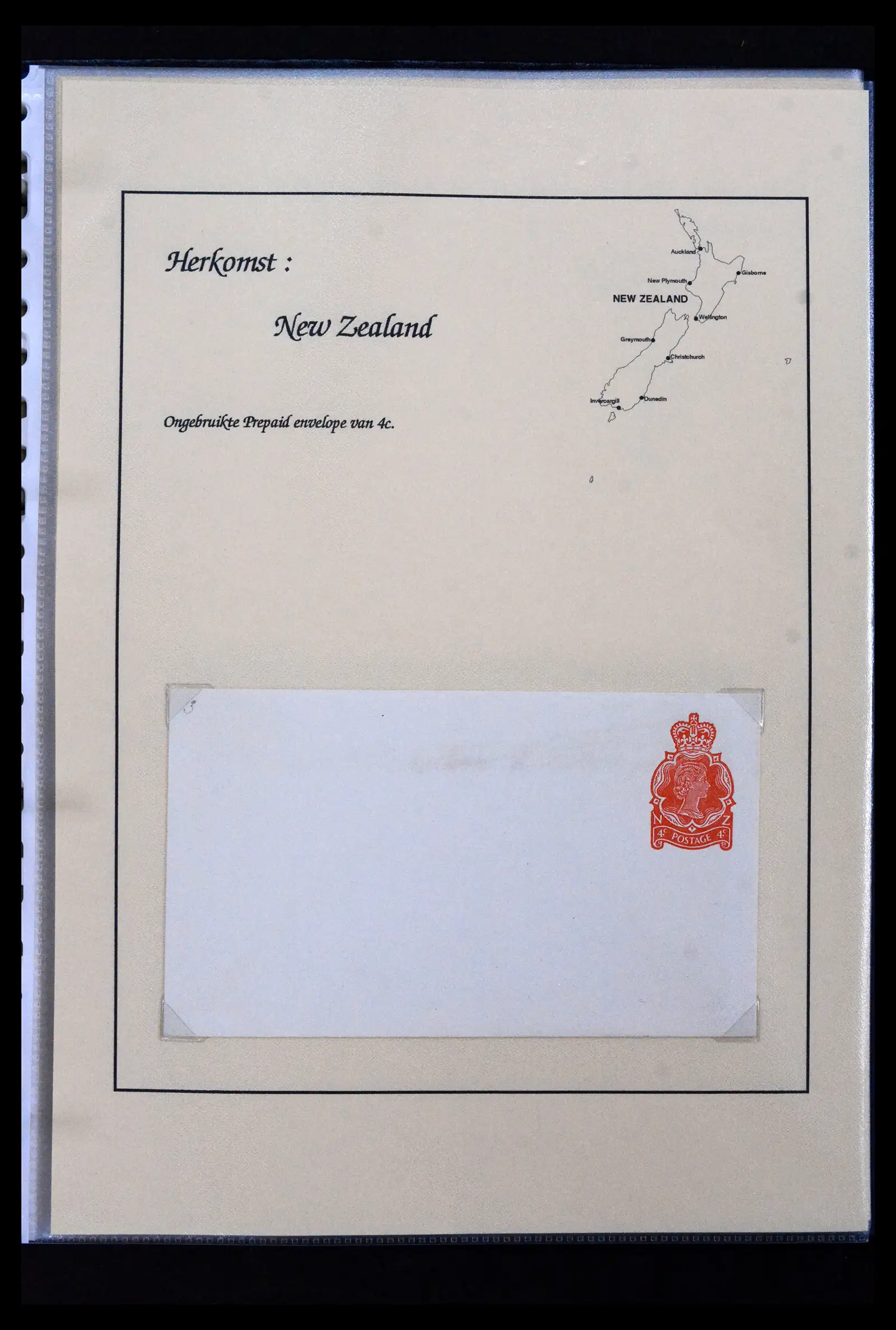 41952 0008