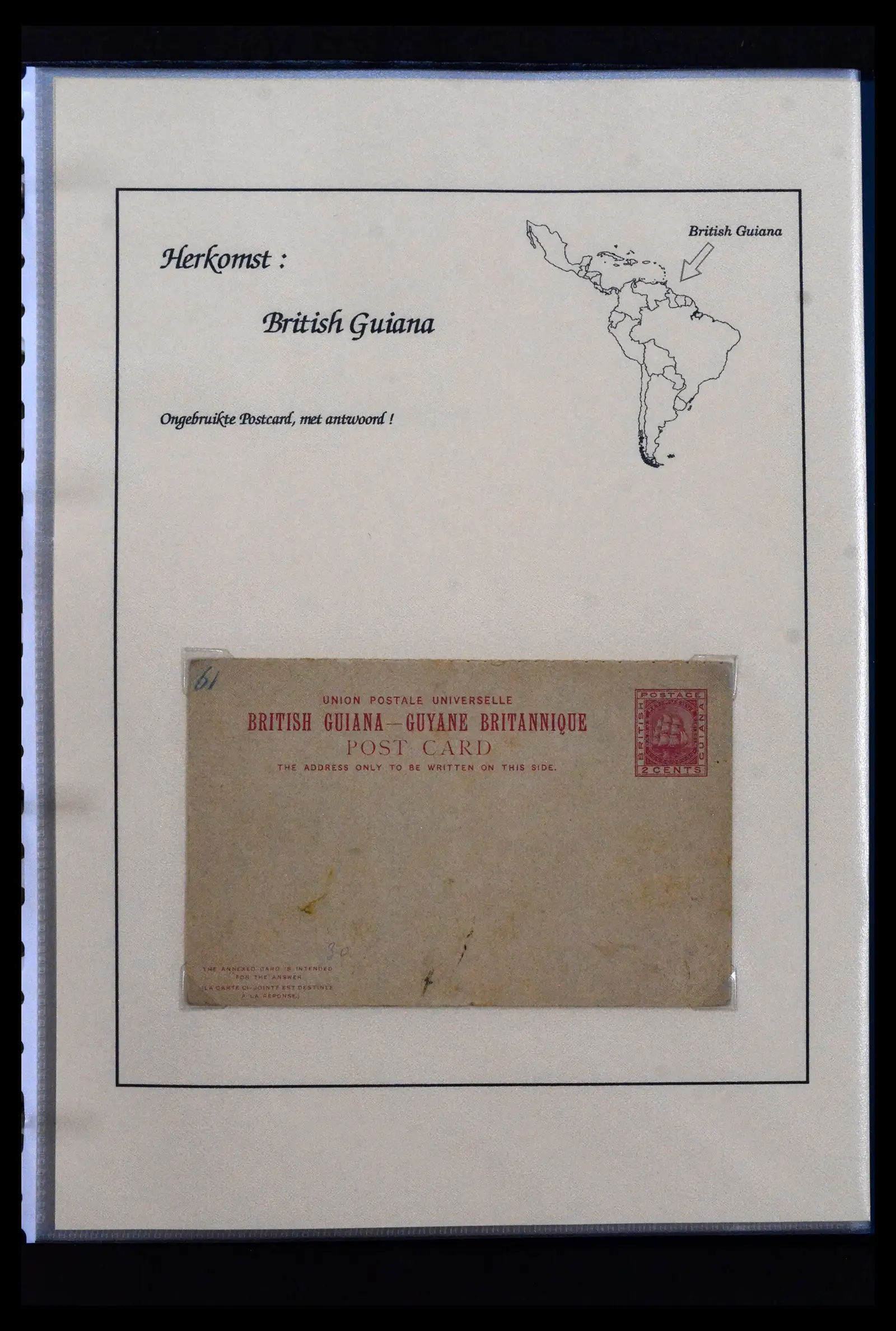 41952 0009