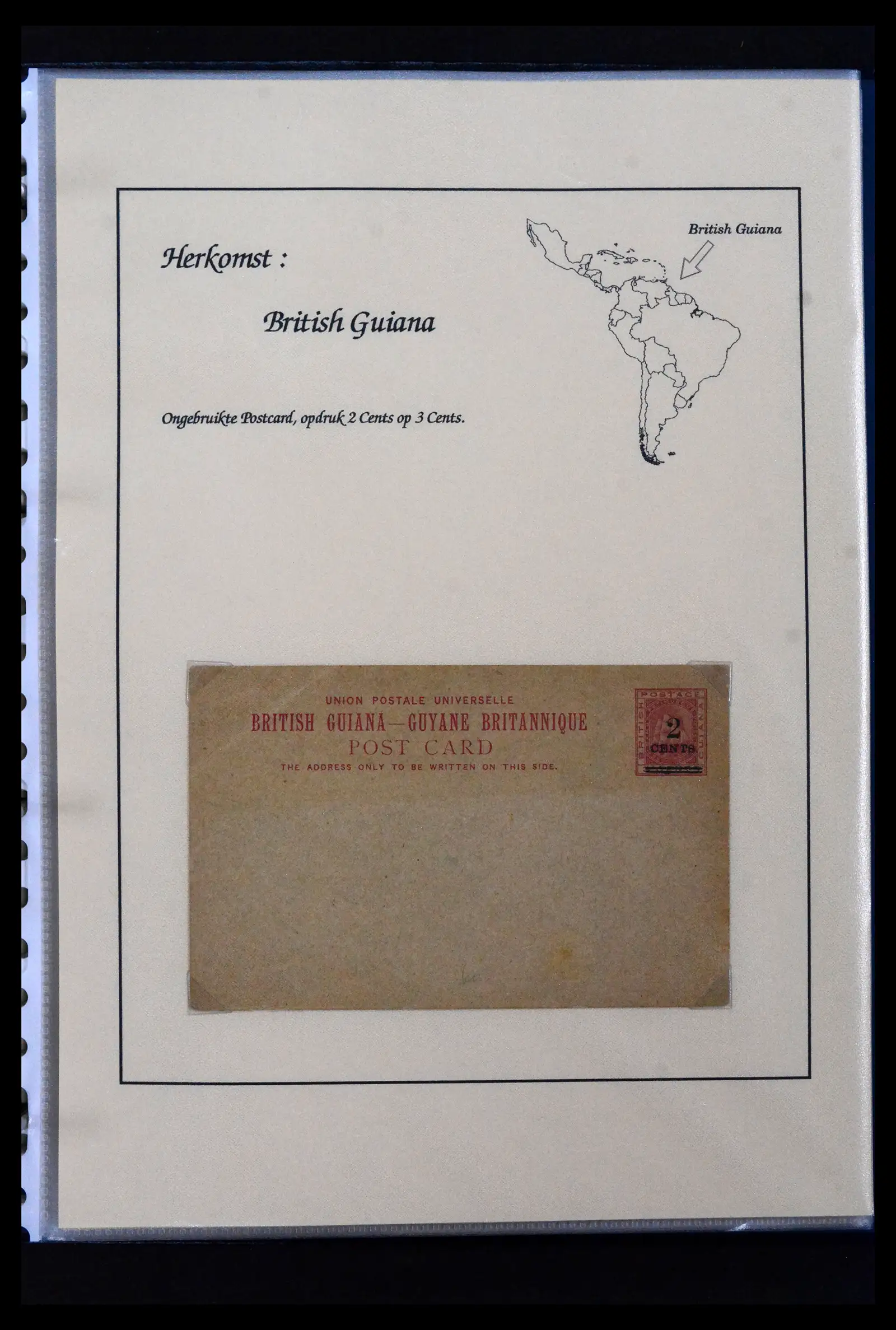 41952 0010