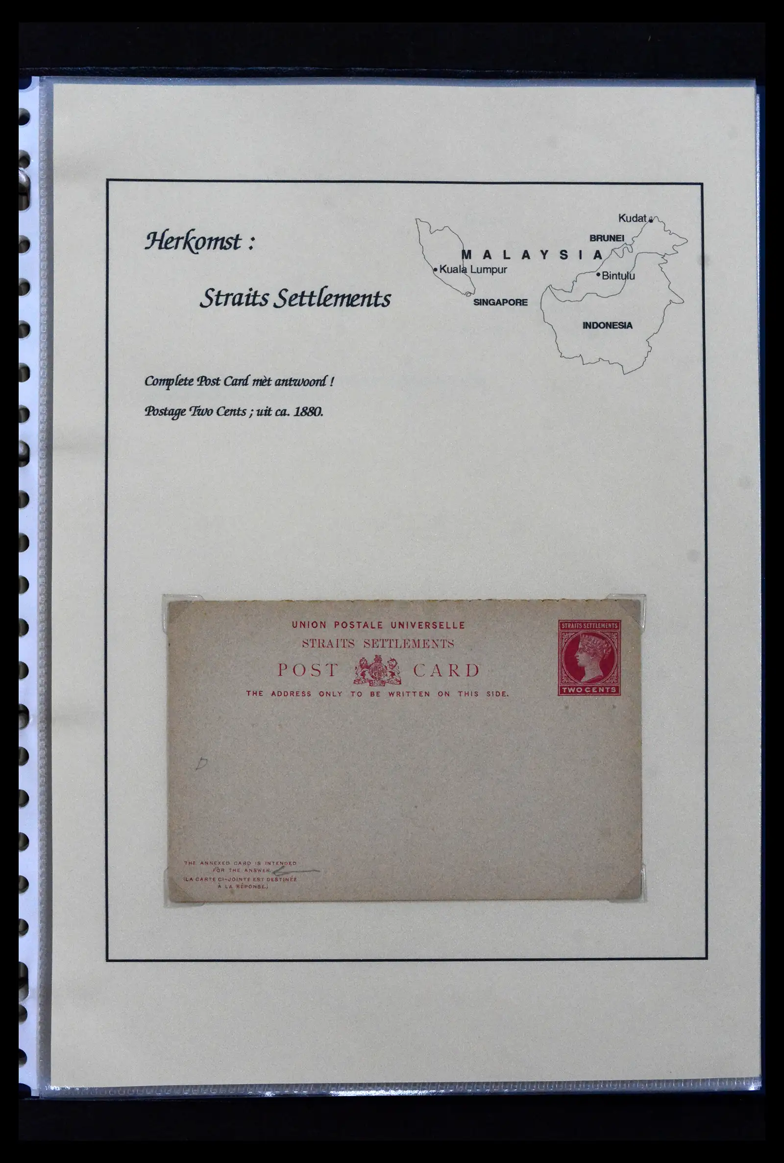 41952 0012