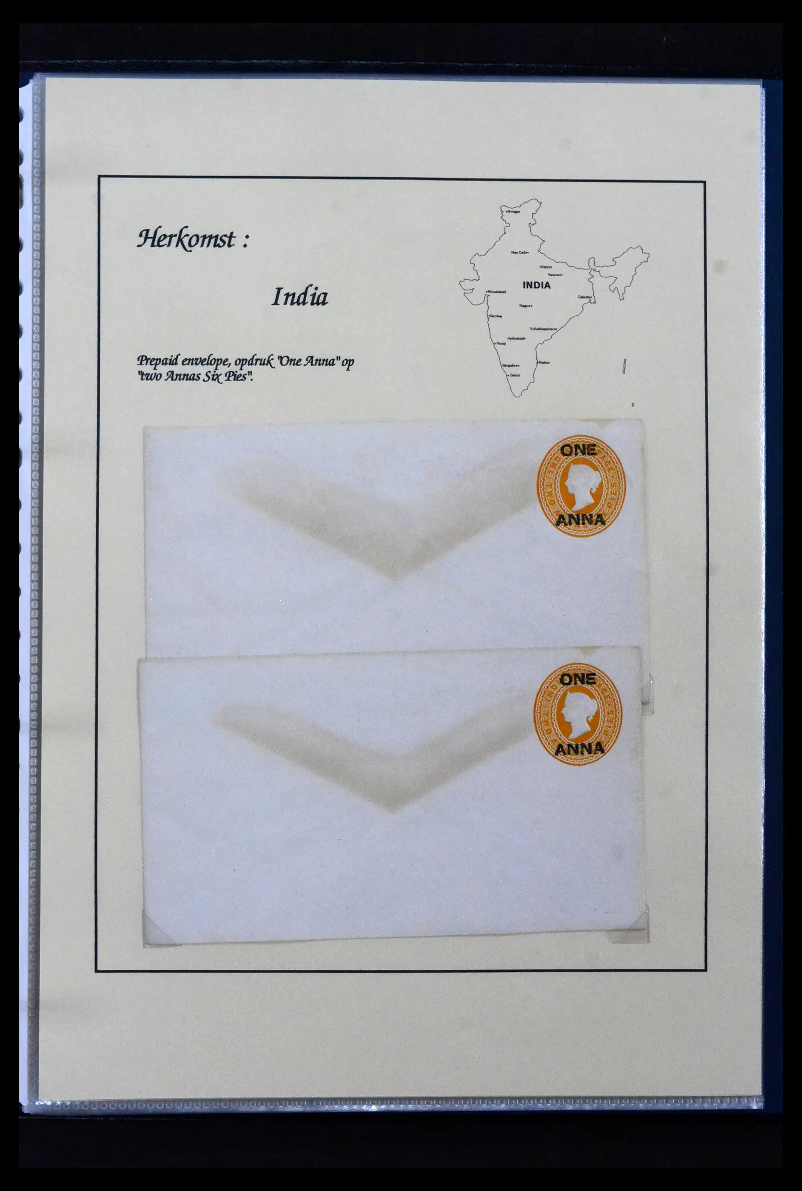 41952 0016