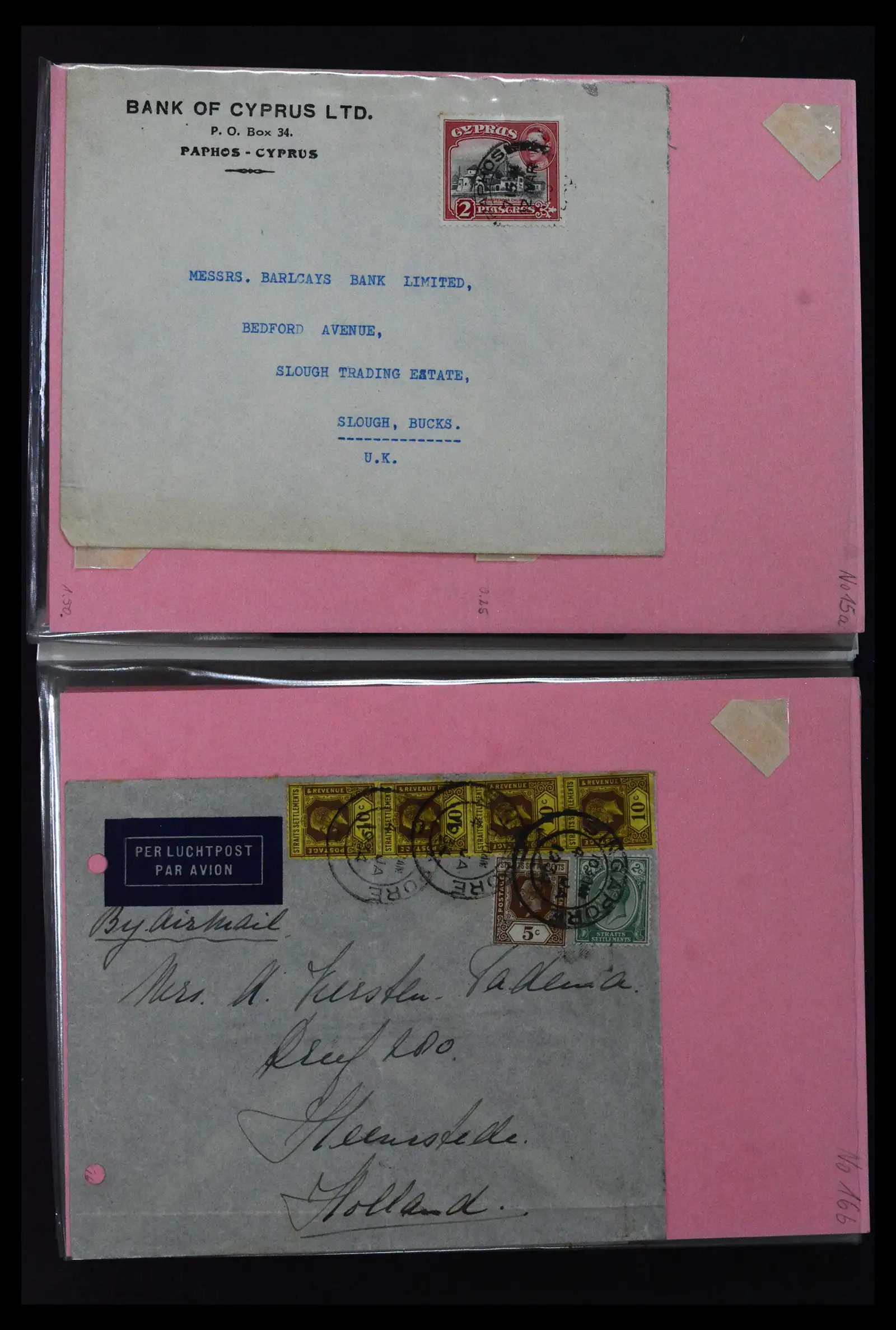 41952 0030