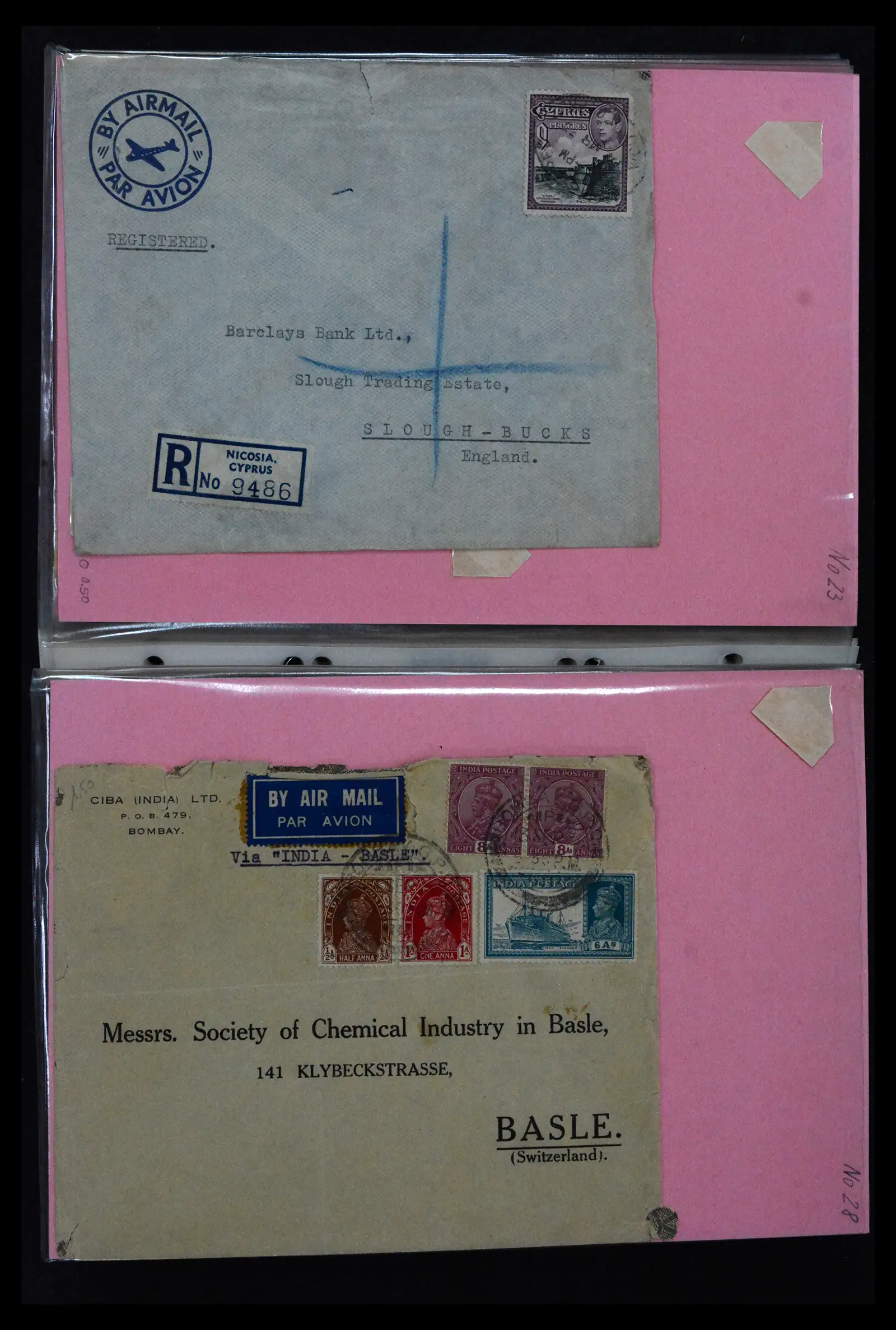 41952 0037