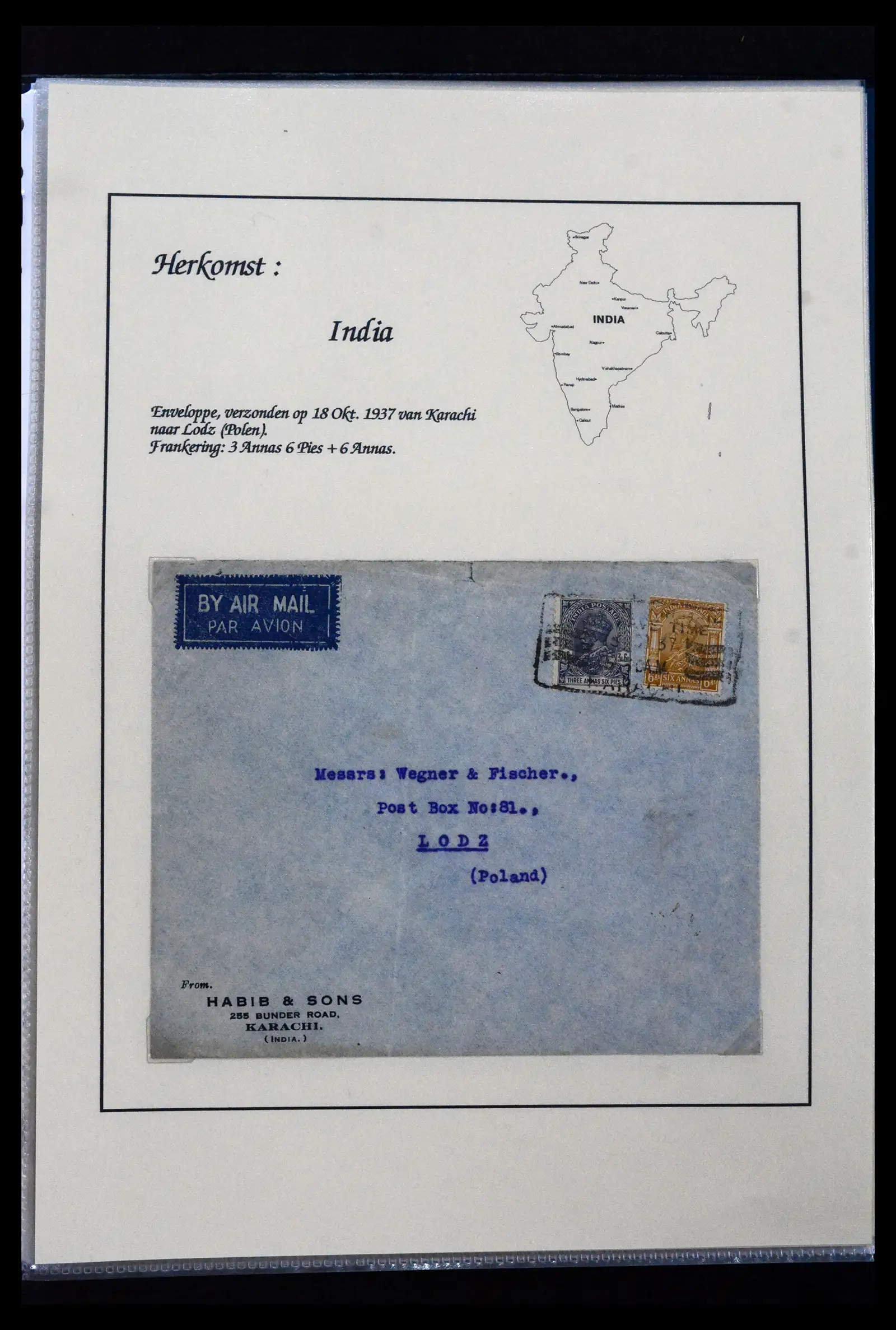 41952 0041