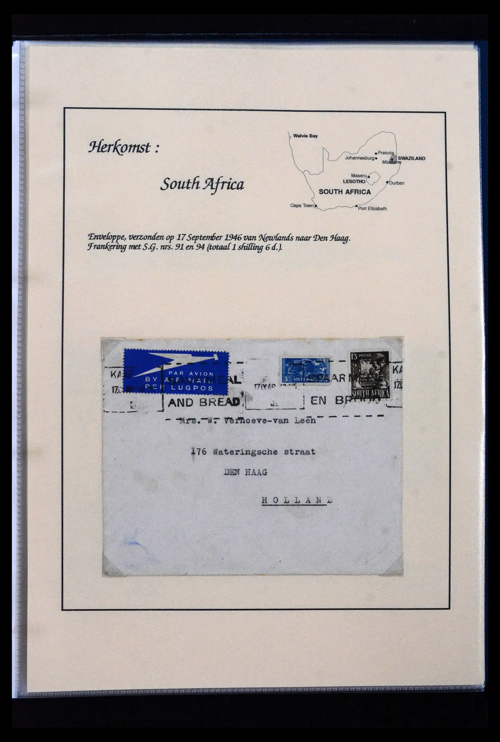 41952 0055