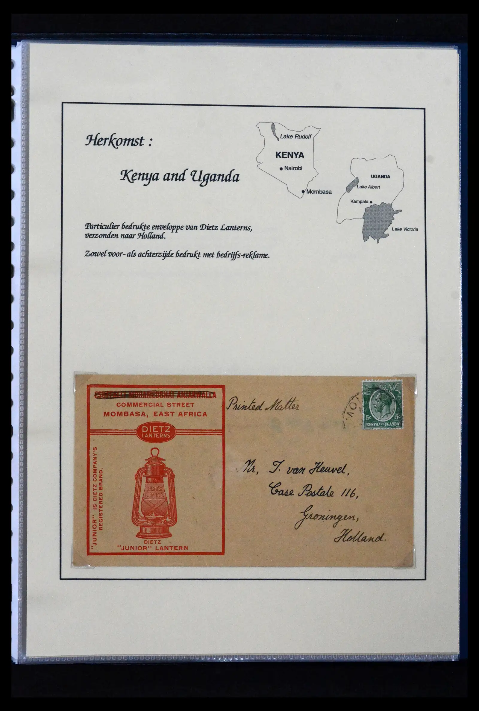 41952 0064