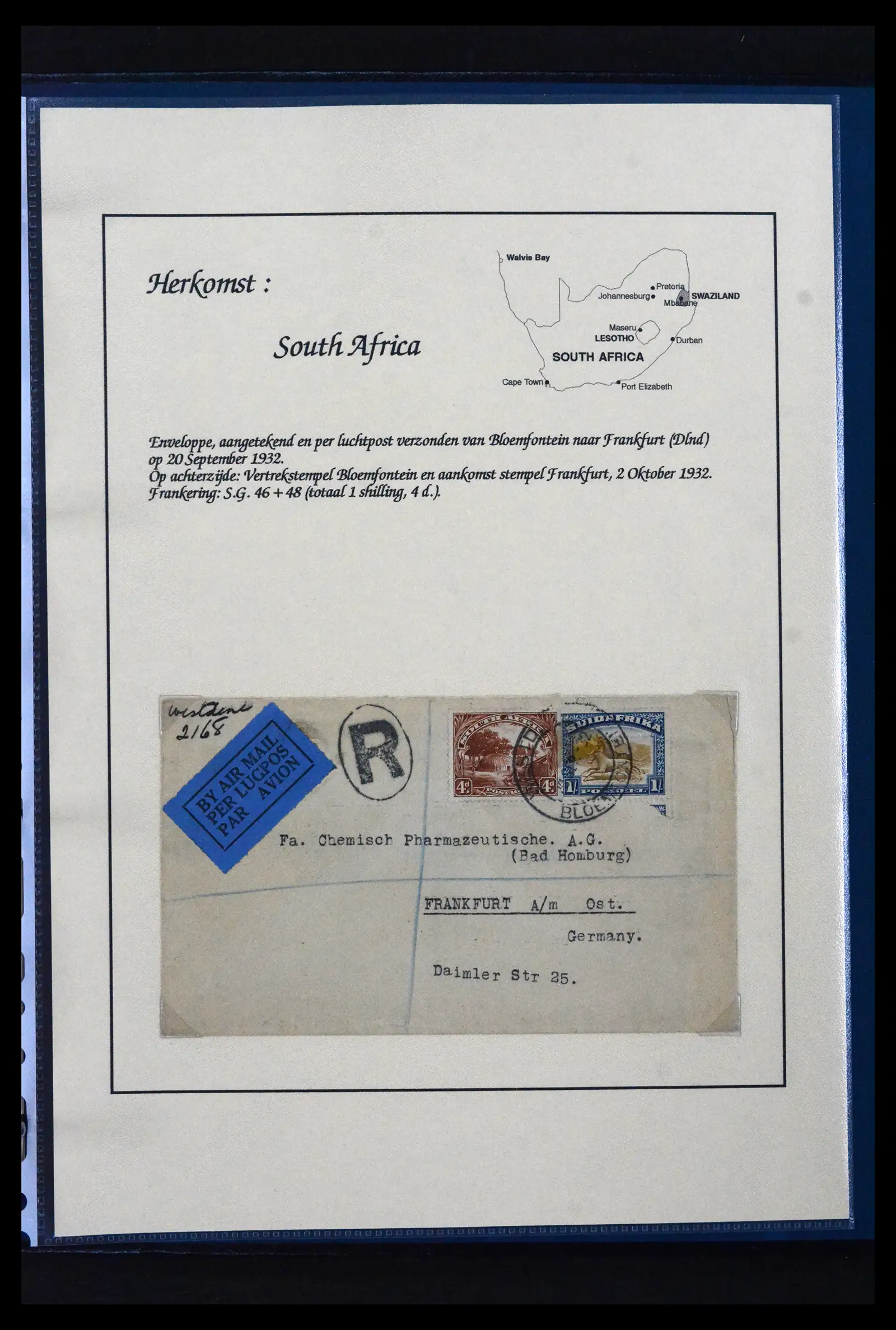 41952 0074